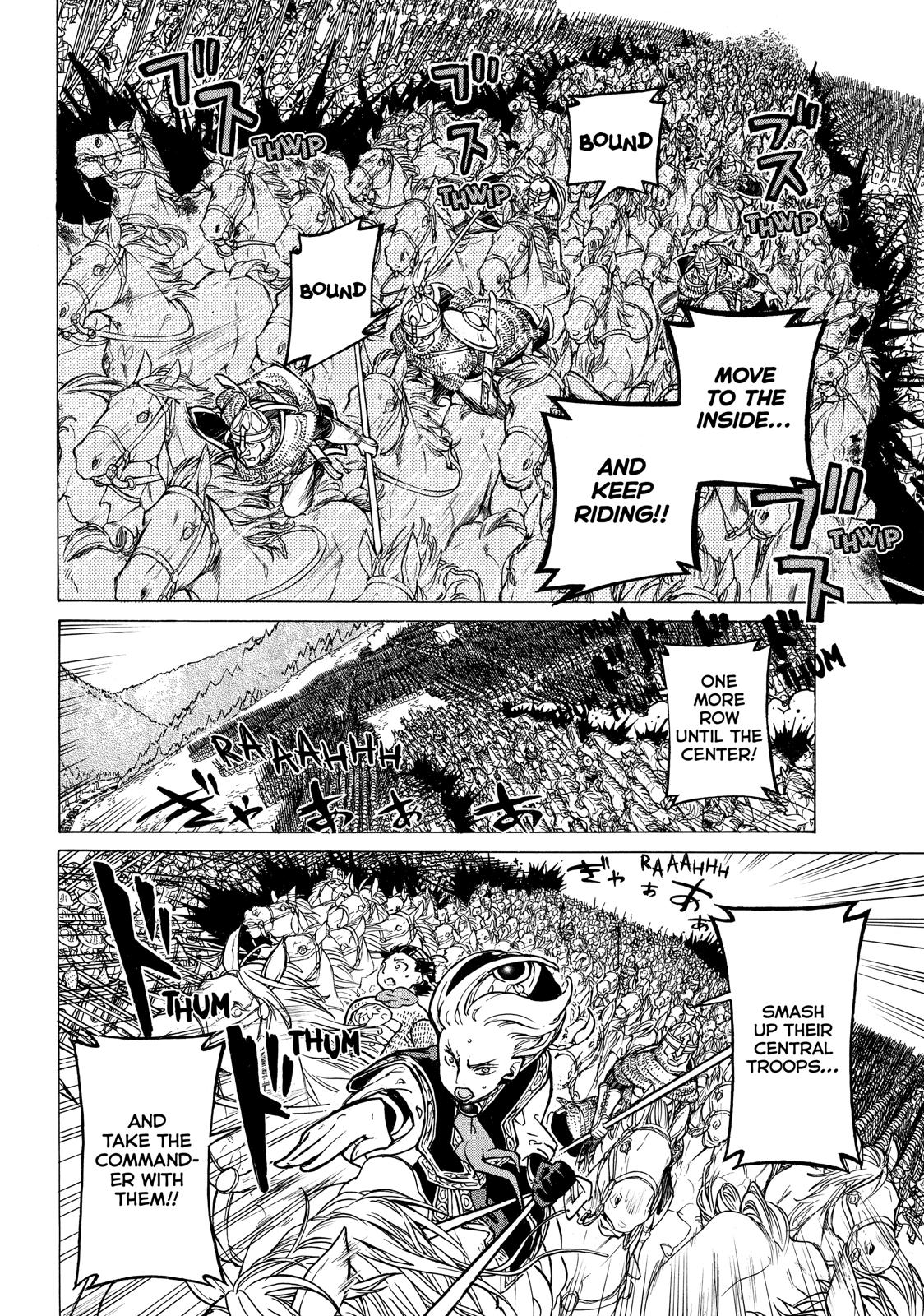 Read Altair - A Record of Battles Manga Online
