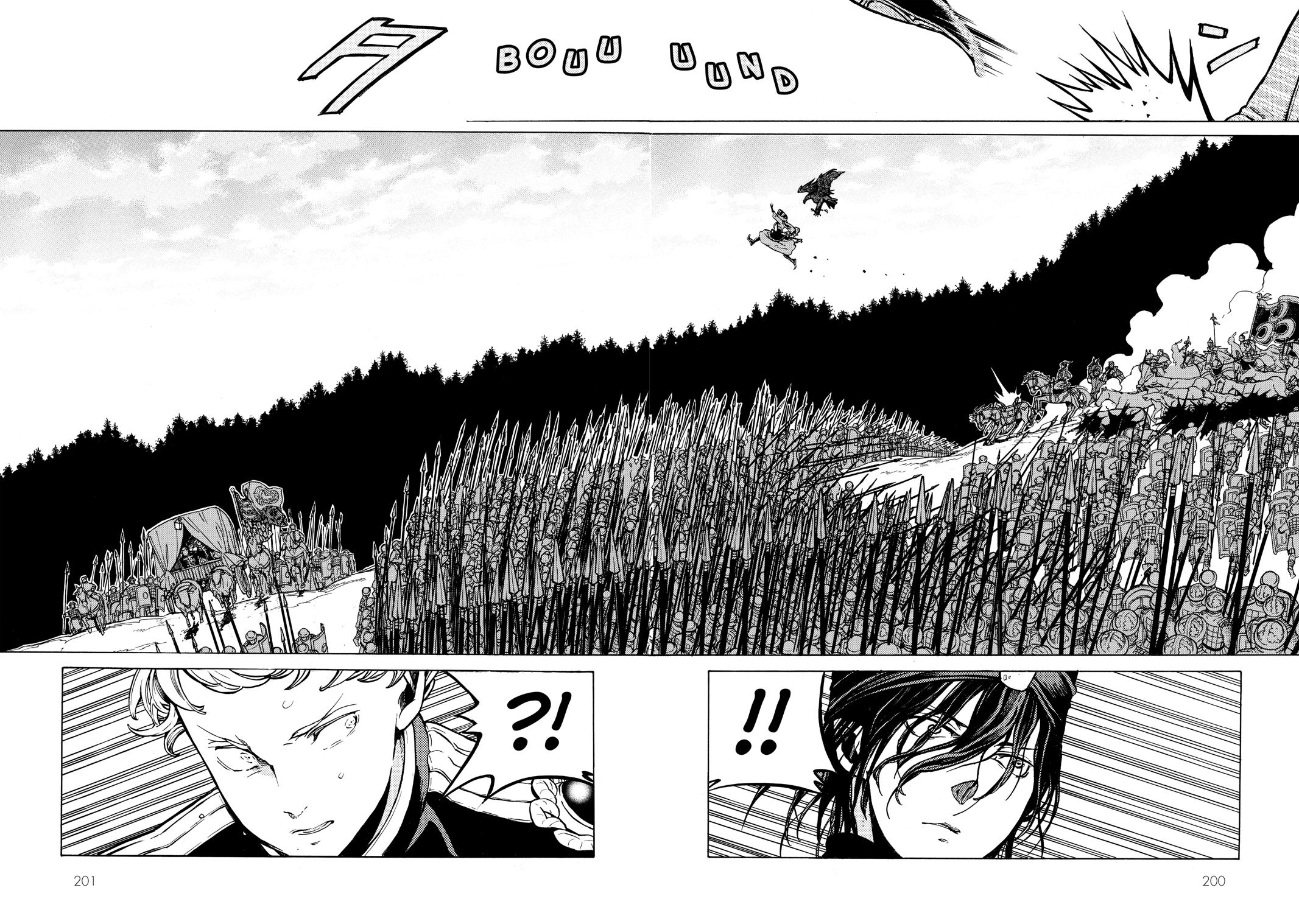 Read Altair - A Record of Battles Manga Online