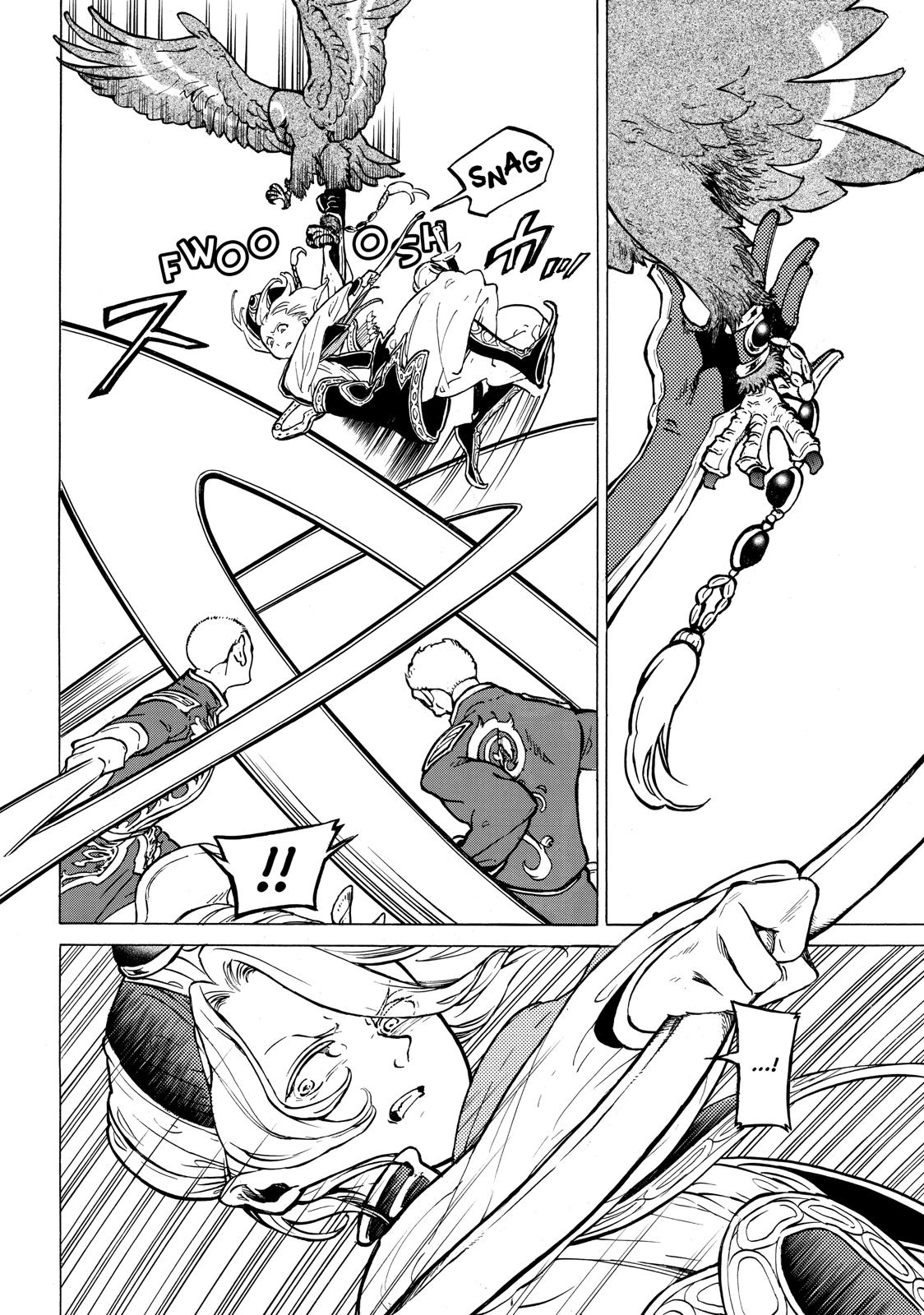Read Altair - A Record of Battles Manga Online