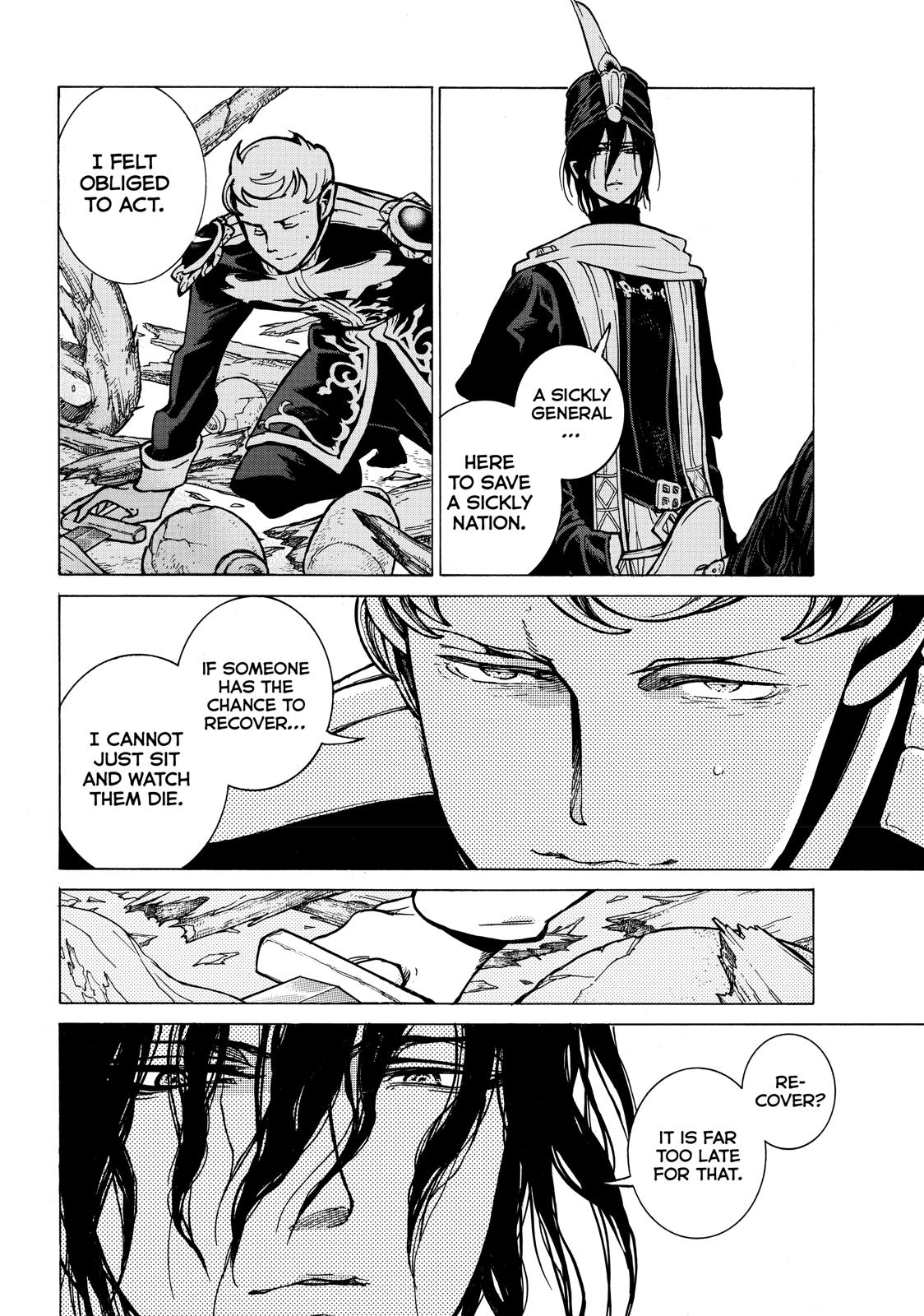Read Altair - A Record of Battles Manga Online