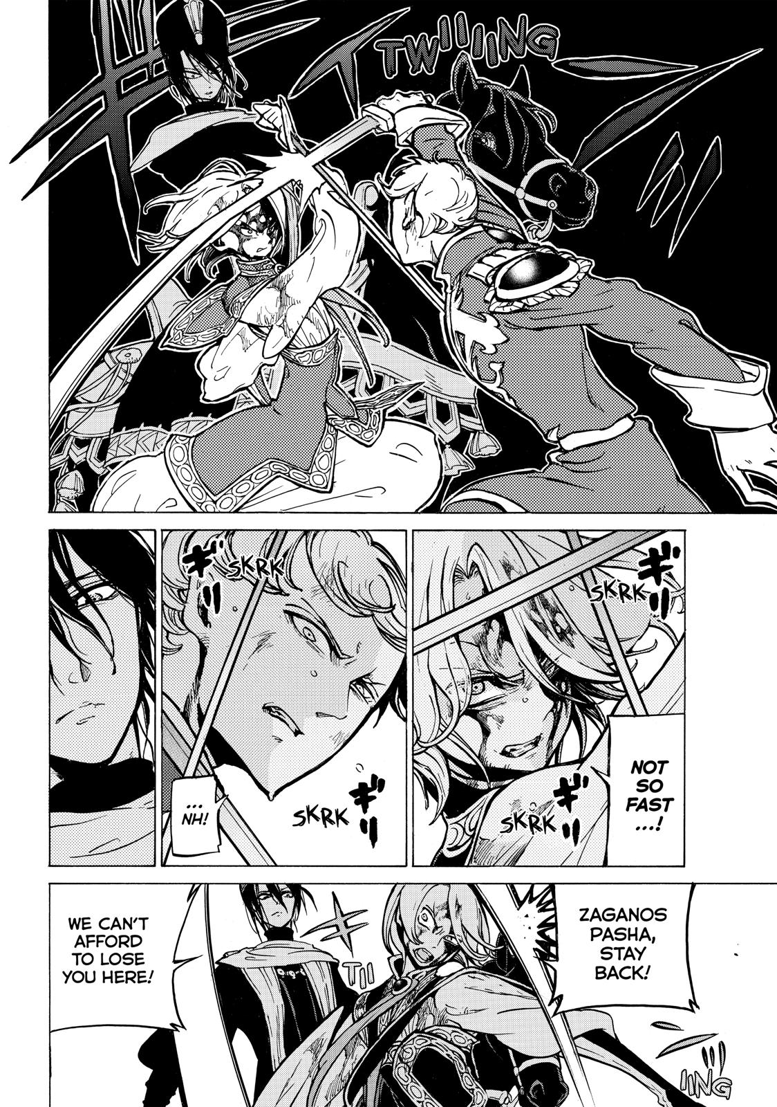 Read Altair - A Record of Battles Manga Online