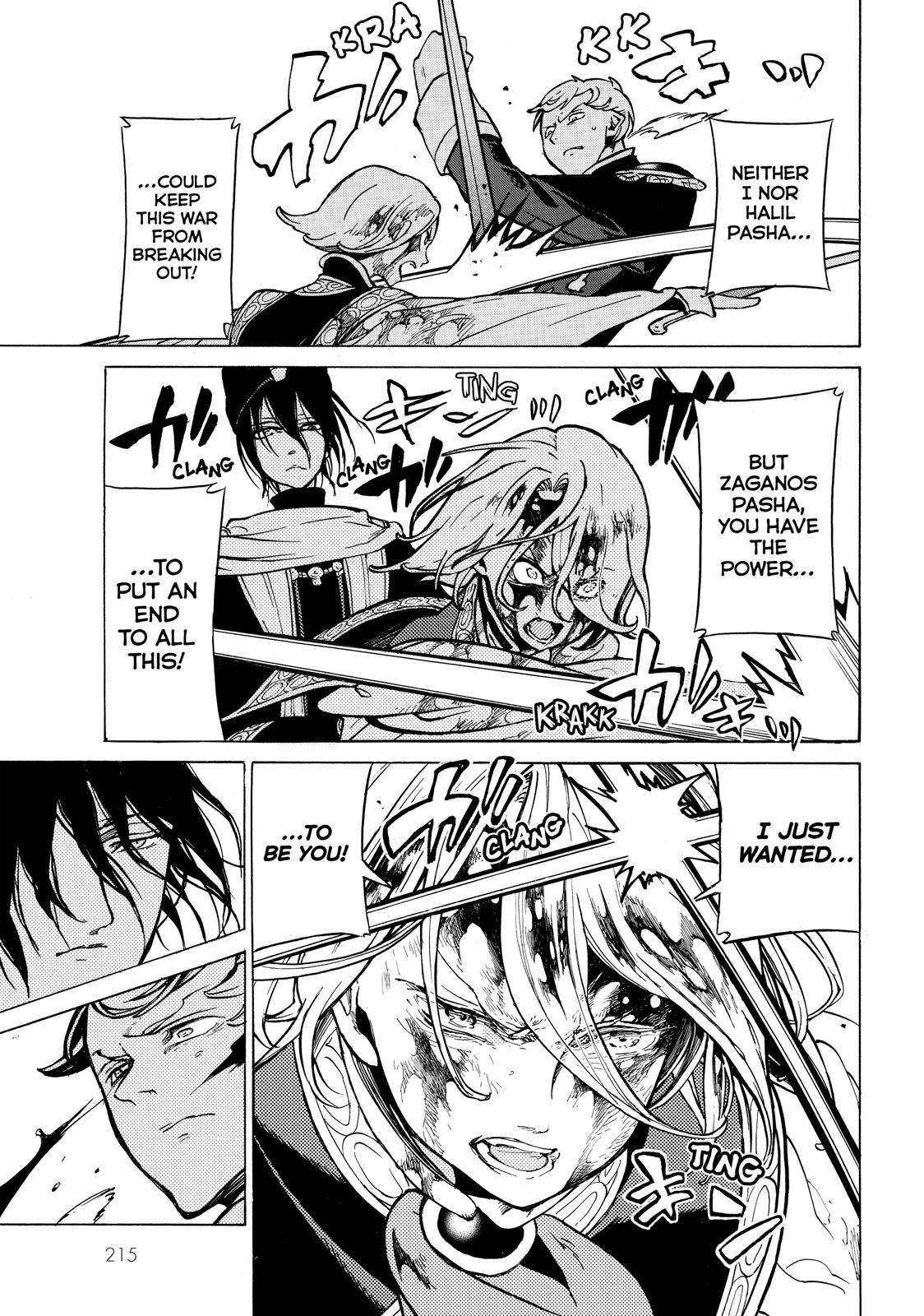 Read Altair - A Record of Battles Manga Online
