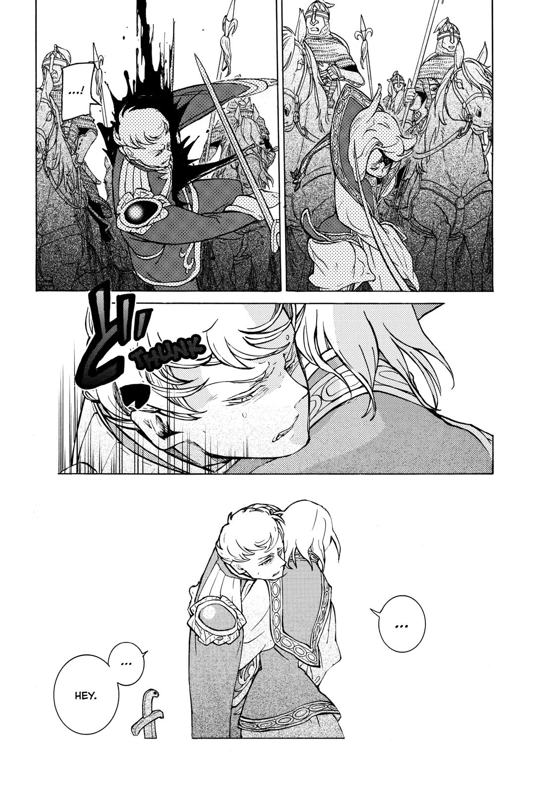 Read Altair - A Record of Battles Manga Online