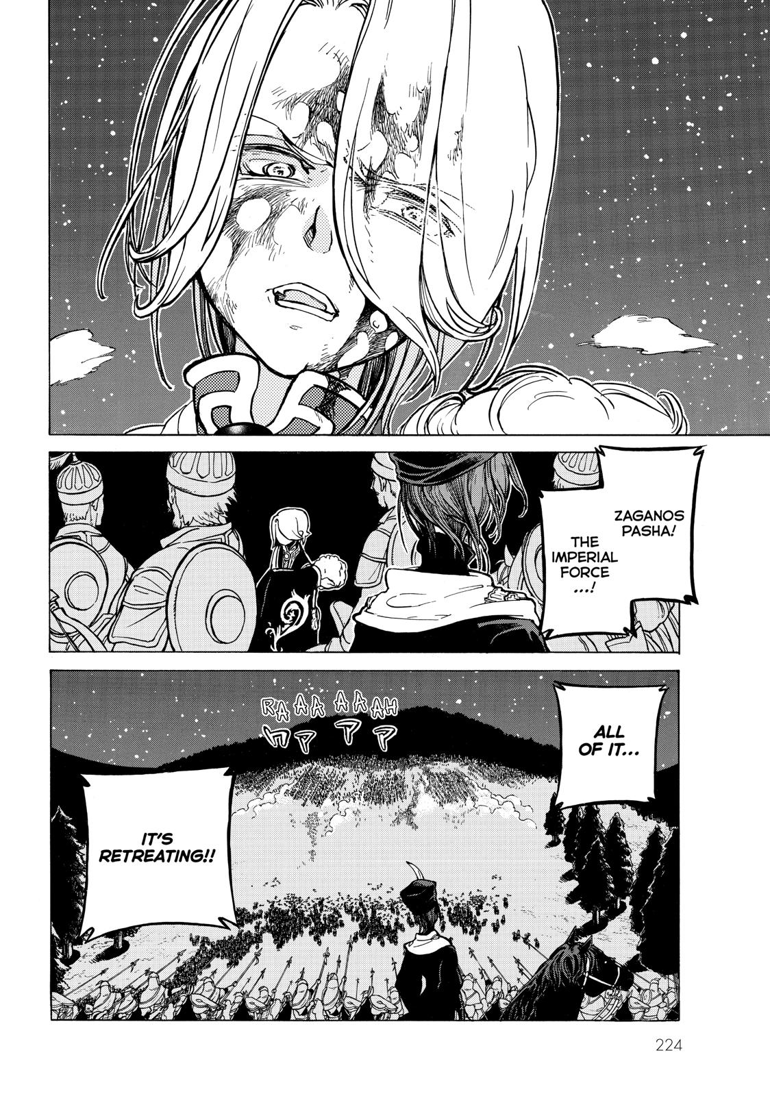 Read Altair - A Record of Battles Manga Online
