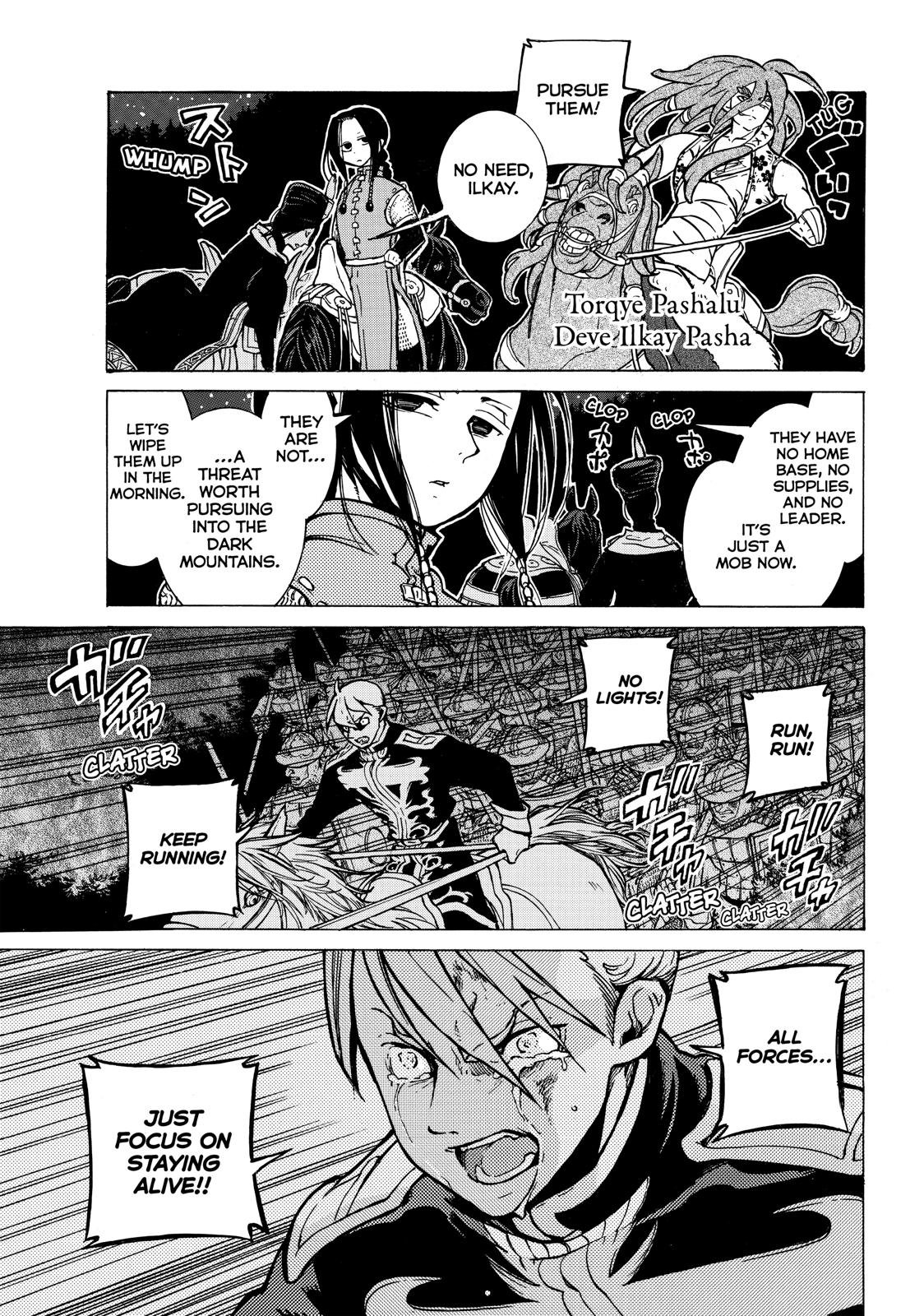 Read Altair - A Record of Battles Manga Online