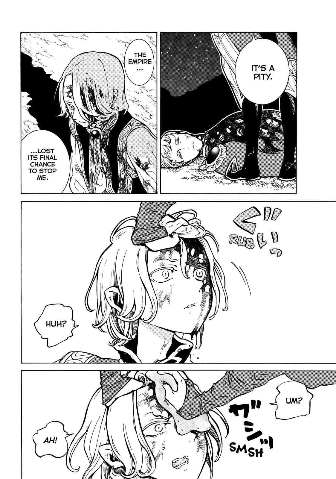 Read Altair - A Record of Battles Manga Online