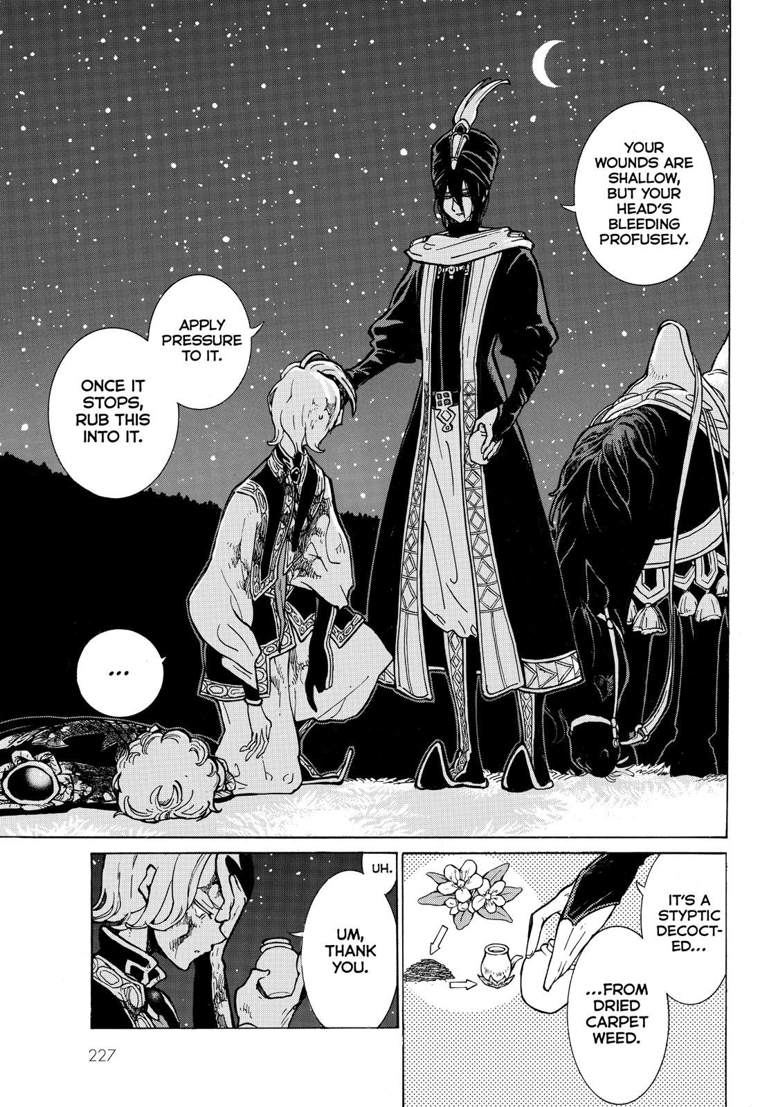 Read Altair - A Record of Battles Manga Online