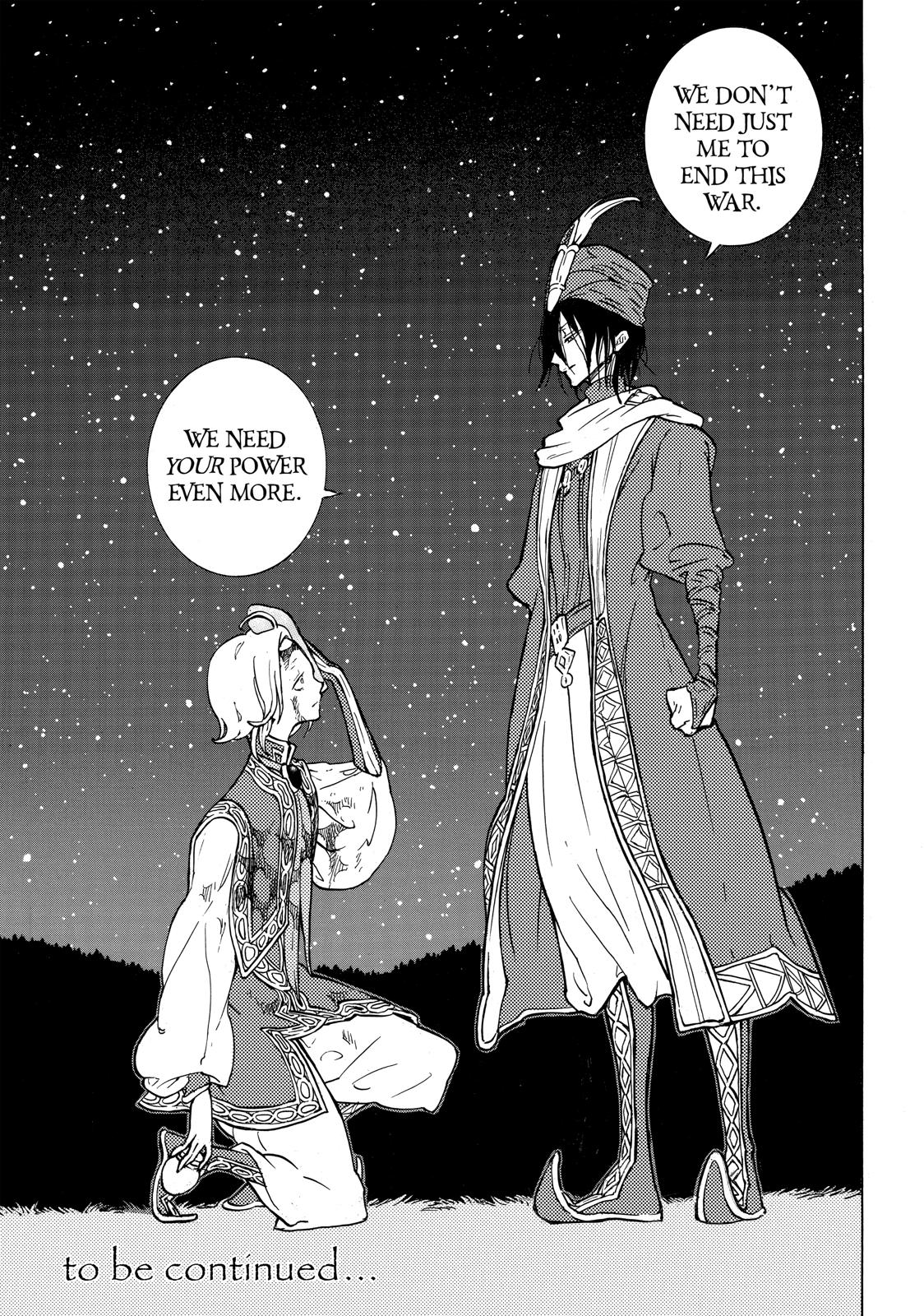 Read Altair - A Record of Battles Manga Online