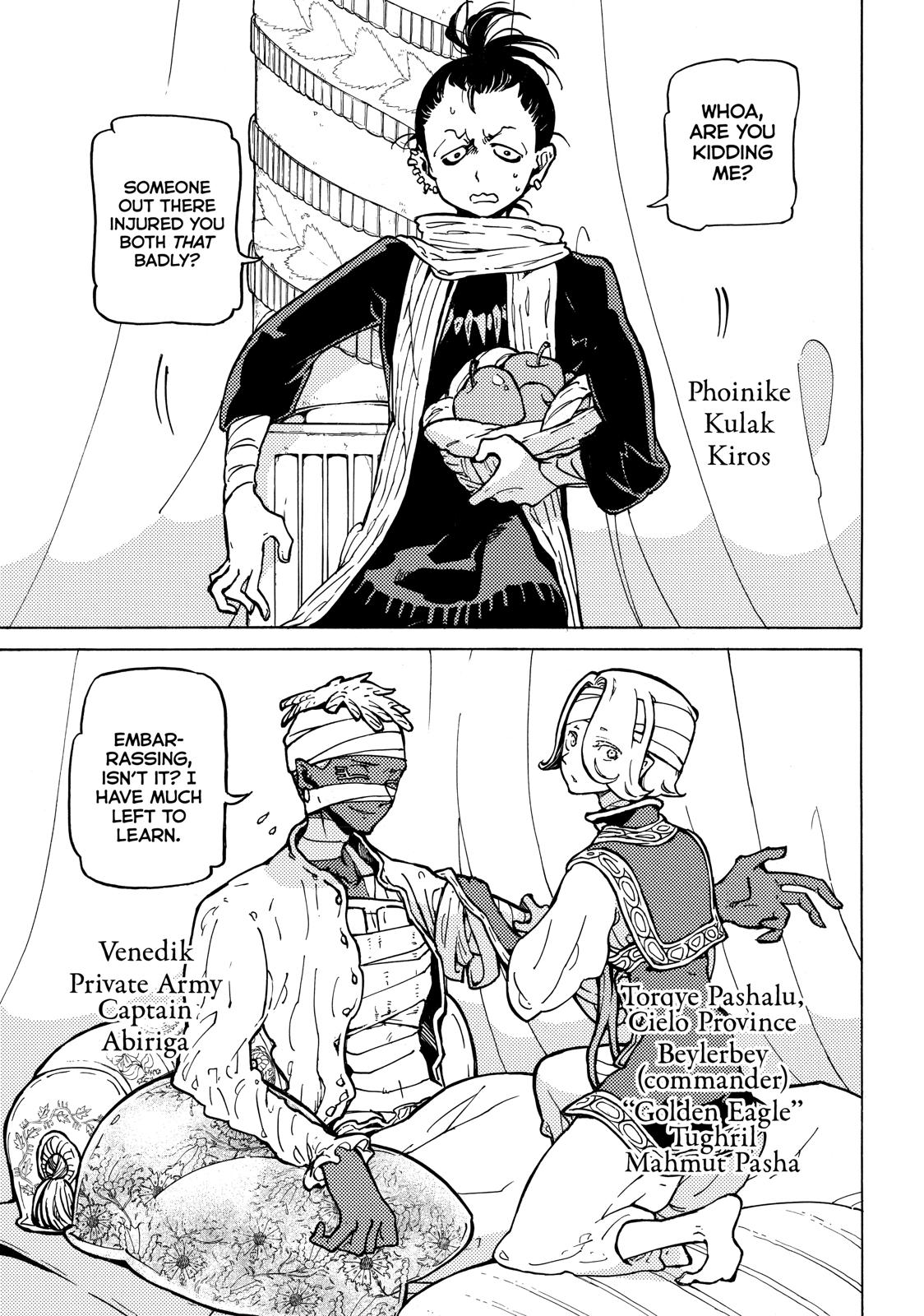 Read Altair - A Record of Battles Manga Online