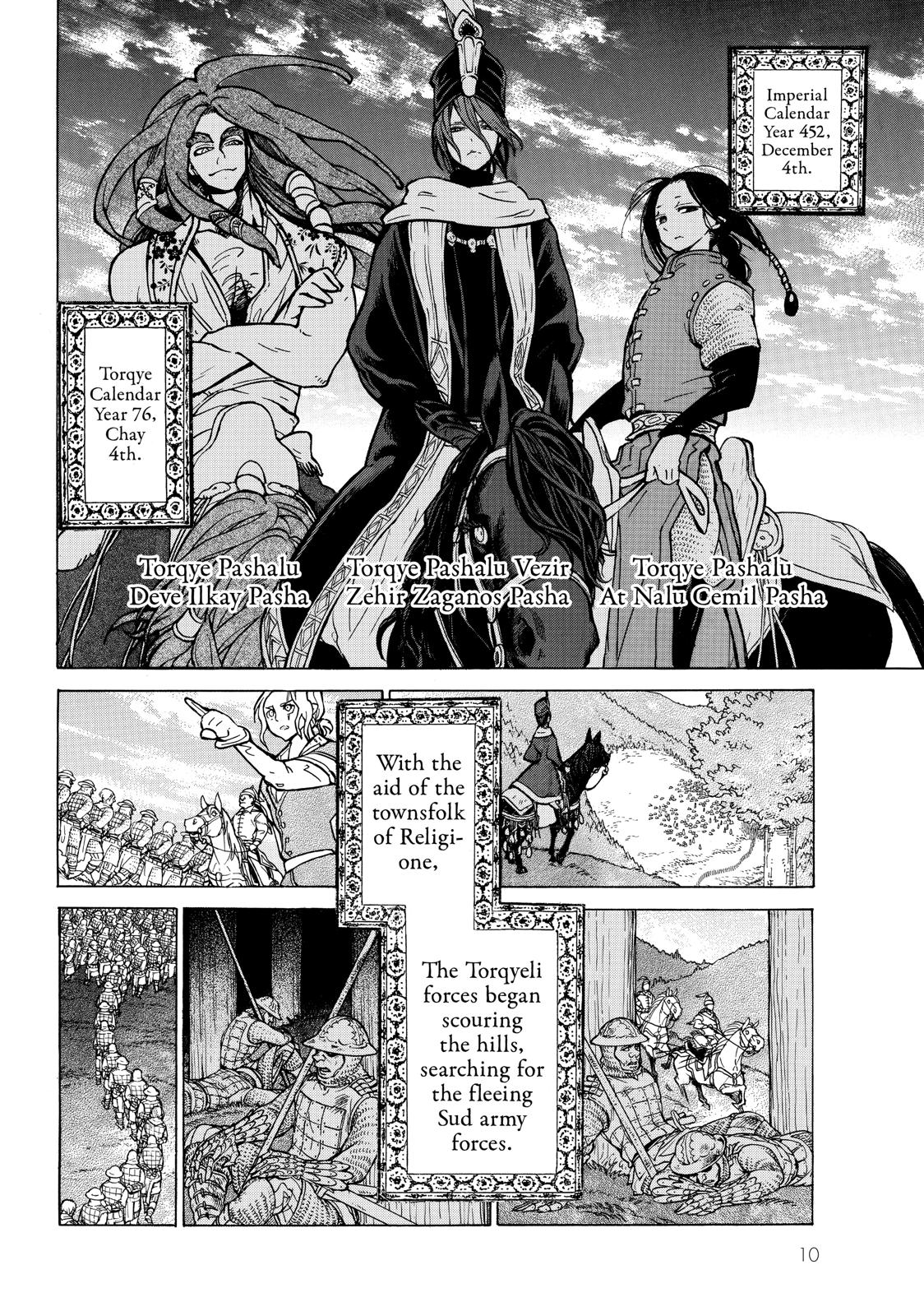 Read Altair - A Record of Battles Manga Online