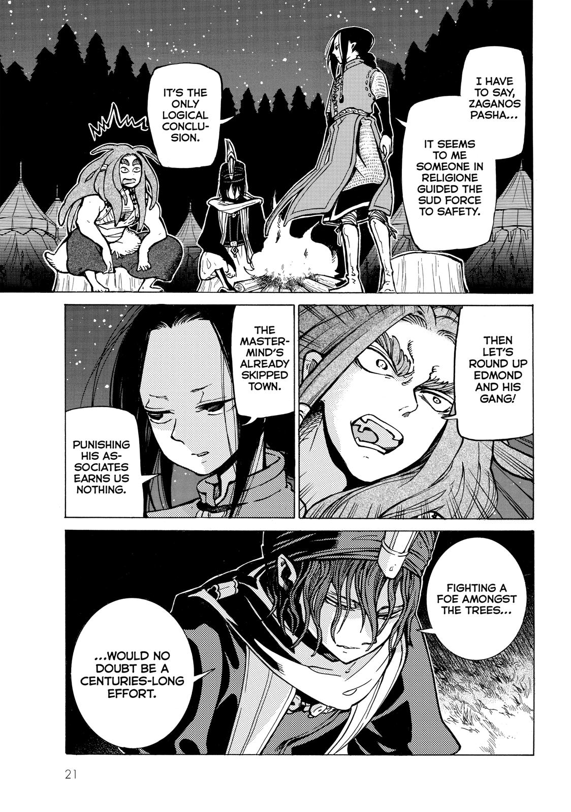 Read Altair - A Record of Battles Manga Online