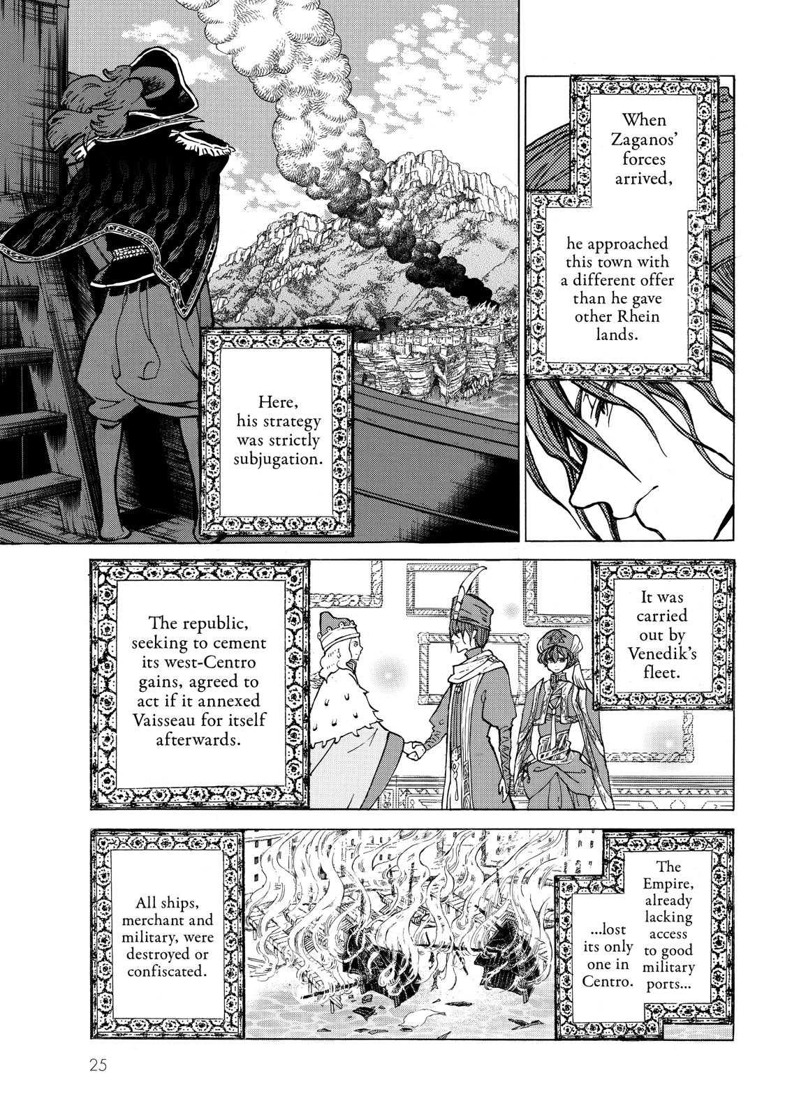 Read Altair - A Record of Battles Manga Online