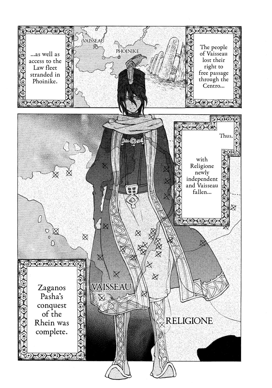 Read Altair - A Record of Battles Manga Online