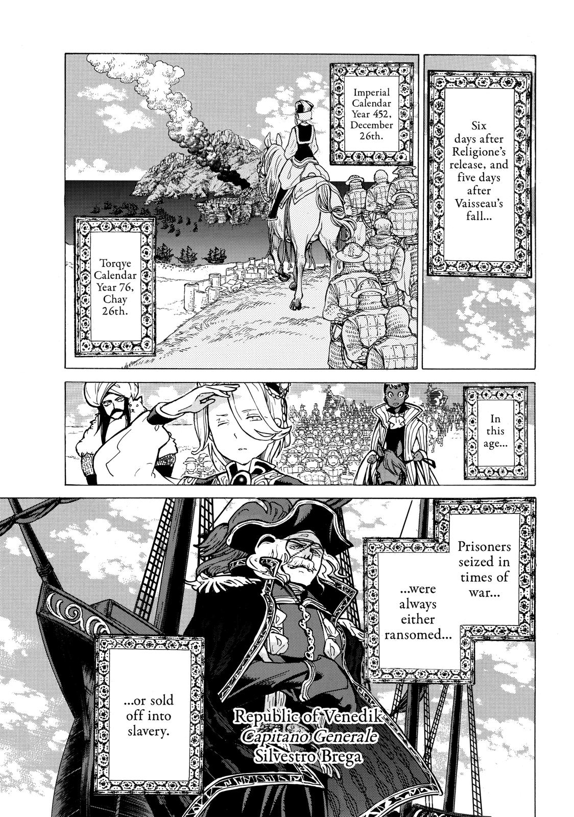 Read Altair - A Record of Battles Manga Online