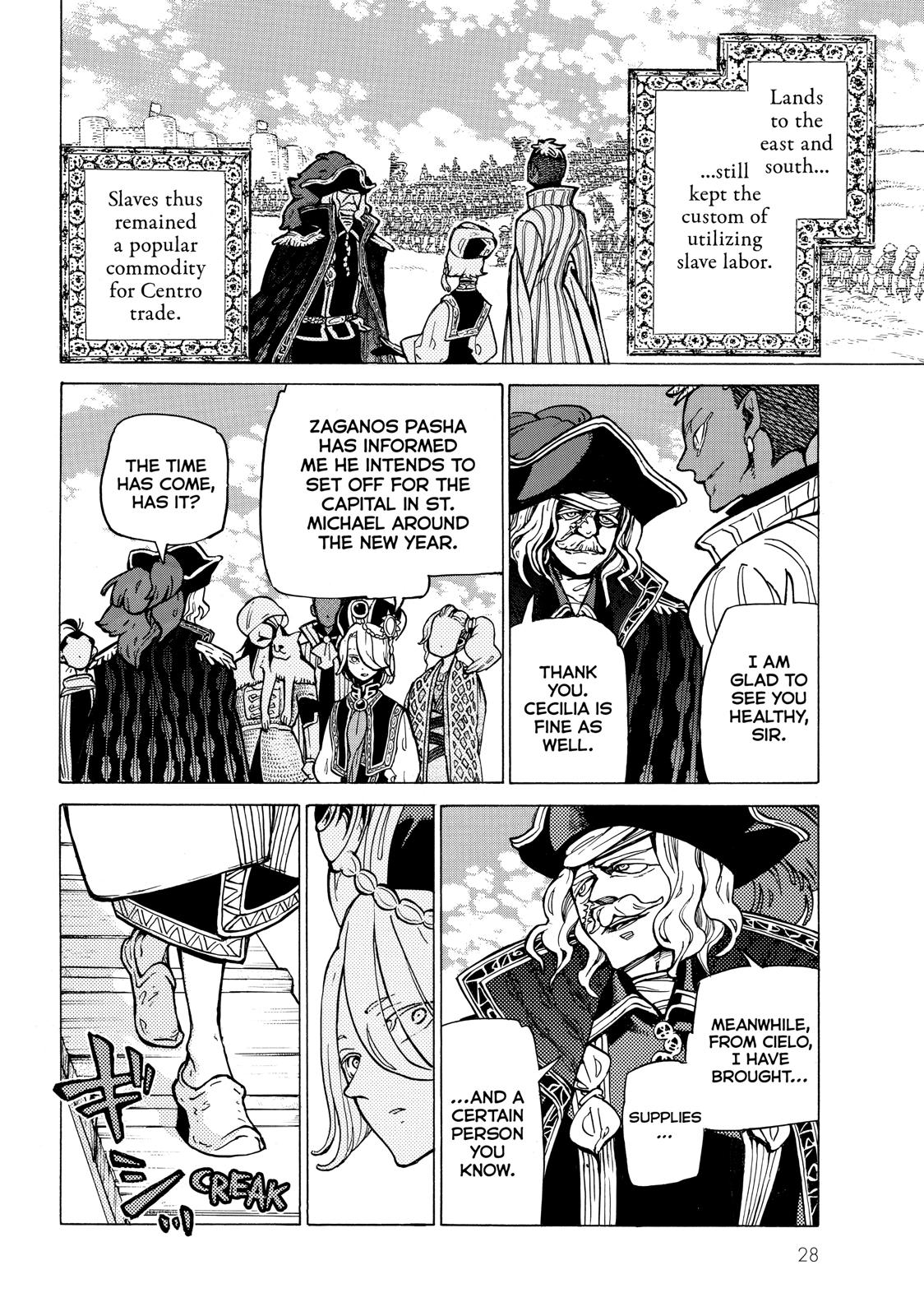 Read Altair - A Record of Battles Manga Online