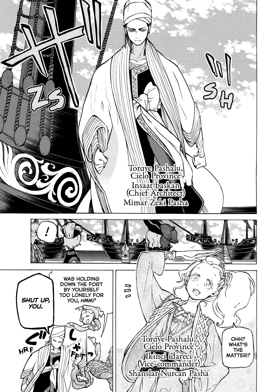 Read Altair - A Record of Battles Manga Online