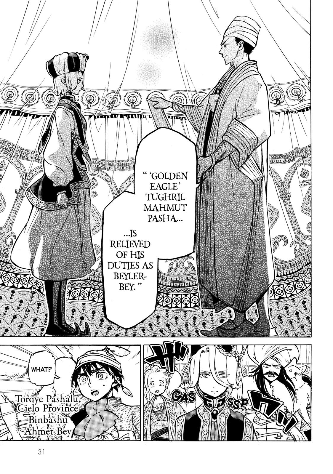 Read Altair - A Record of Battles Manga Online