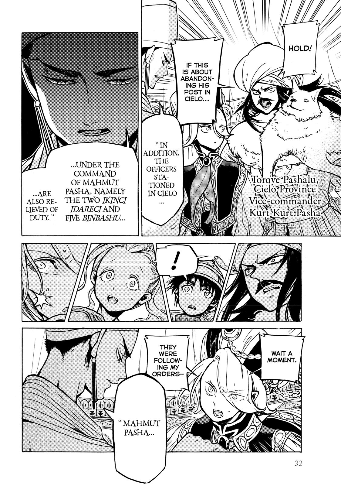 Read Altair - A Record of Battles Manga Online