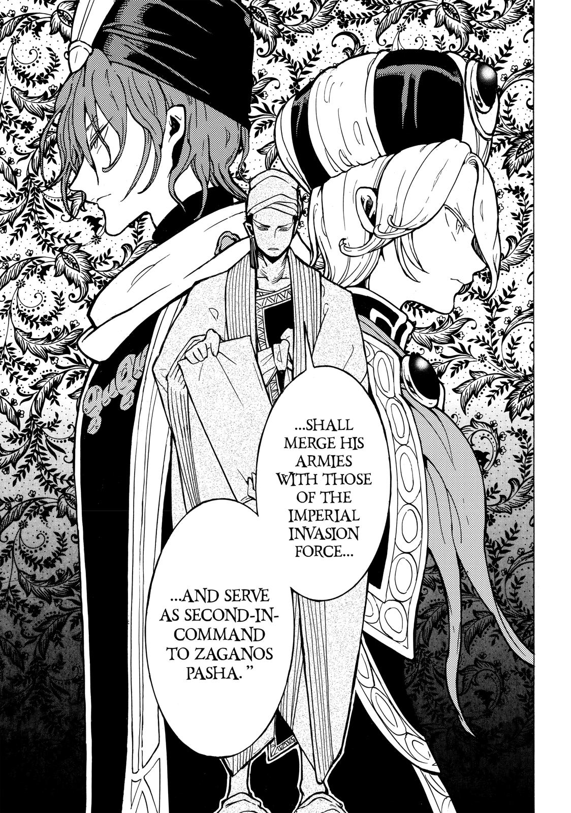 Read Altair - A Record of Battles Manga Online