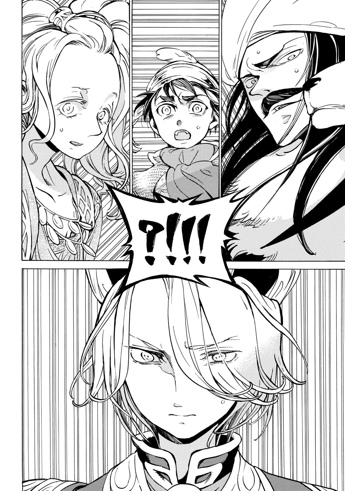 Read Altair - A Record of Battles Manga Online