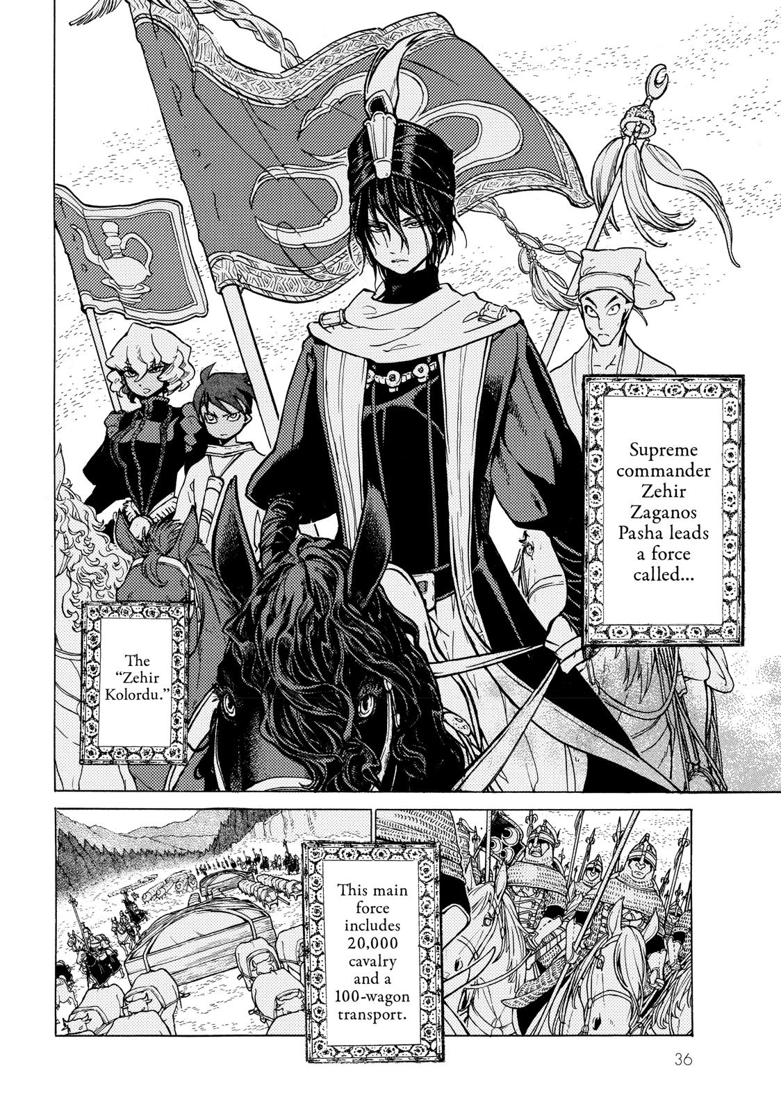 Read Altair - A Record of Battles Manga Online