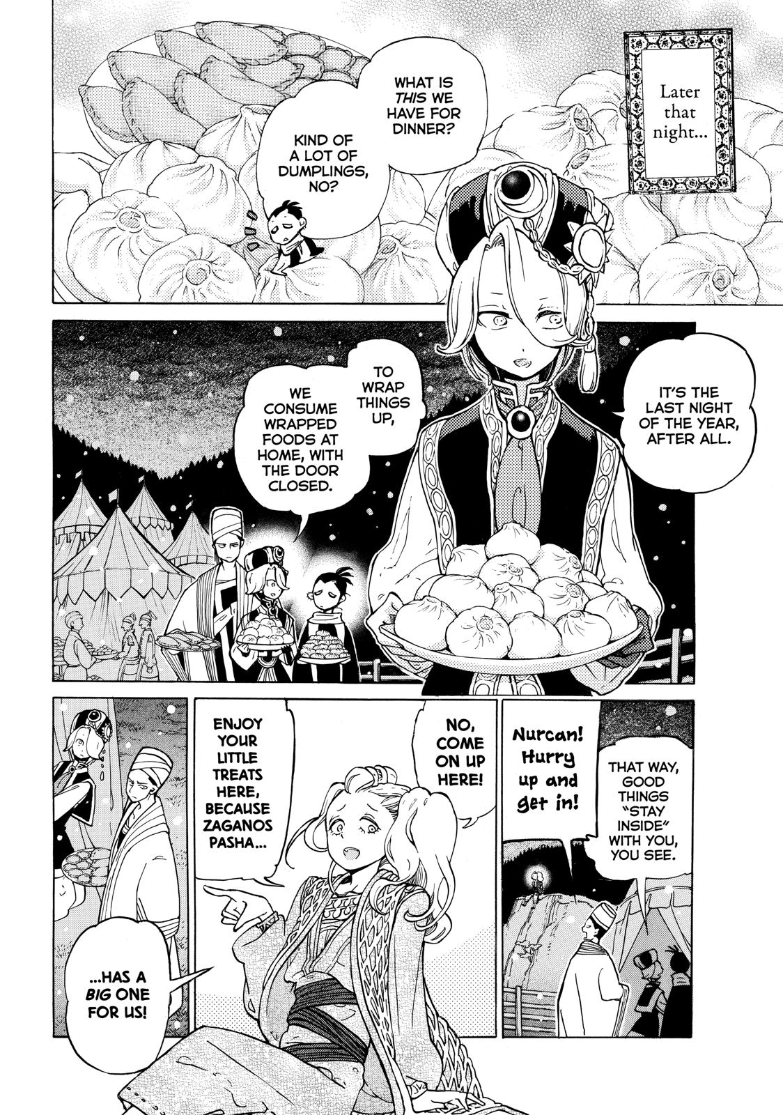 Read Altair - A Record of Battles Manga Online