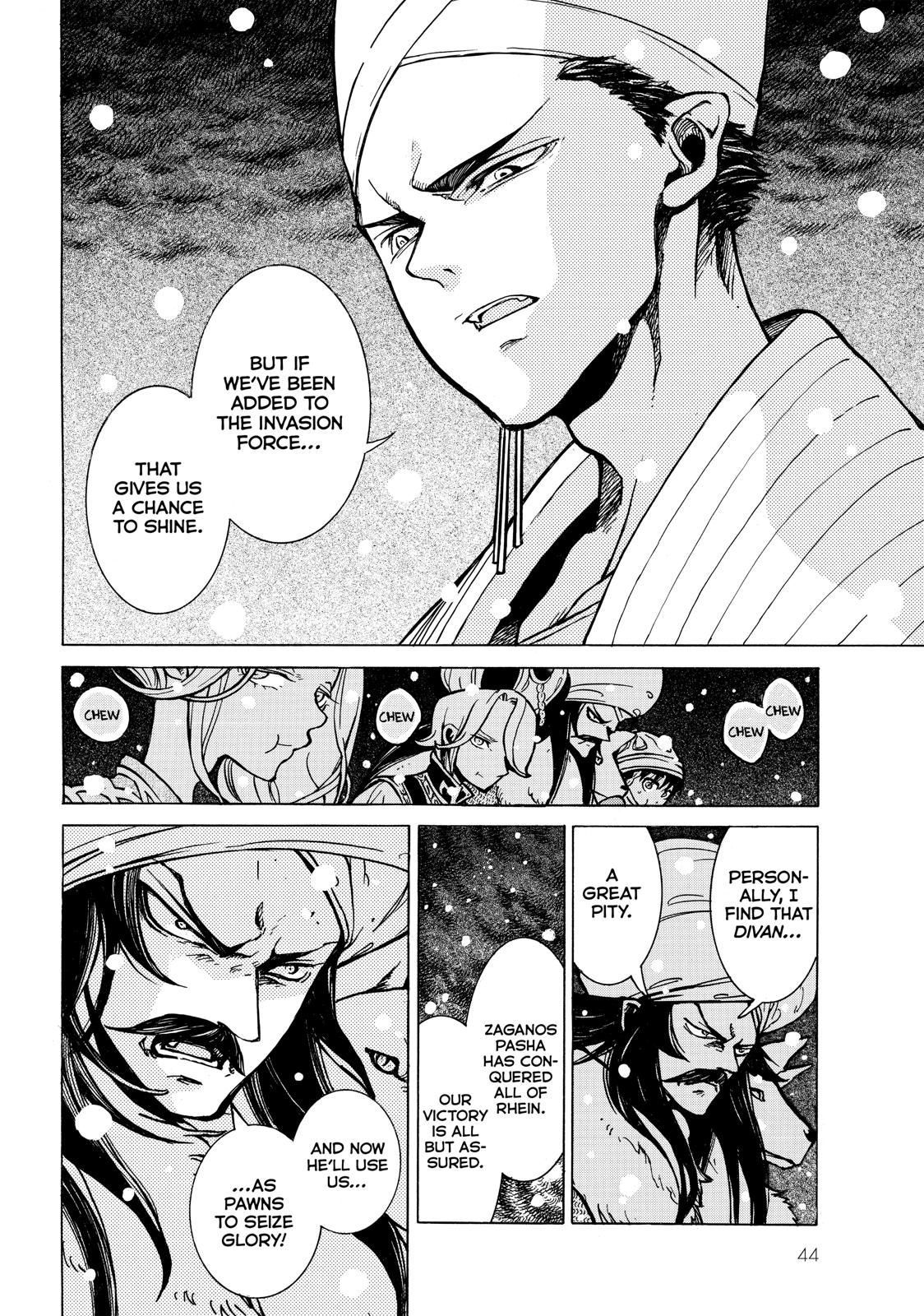 Read Altair - A Record of Battles Manga Online
