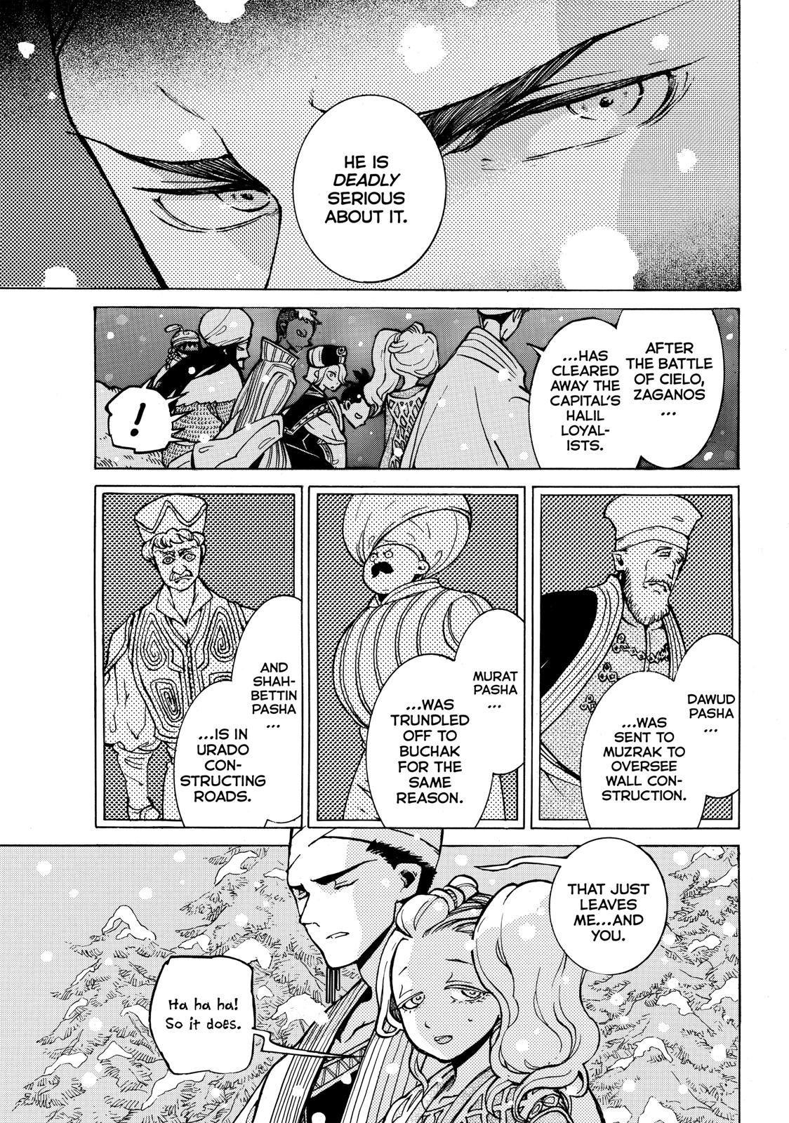Read Altair - A Record of Battles Manga Online