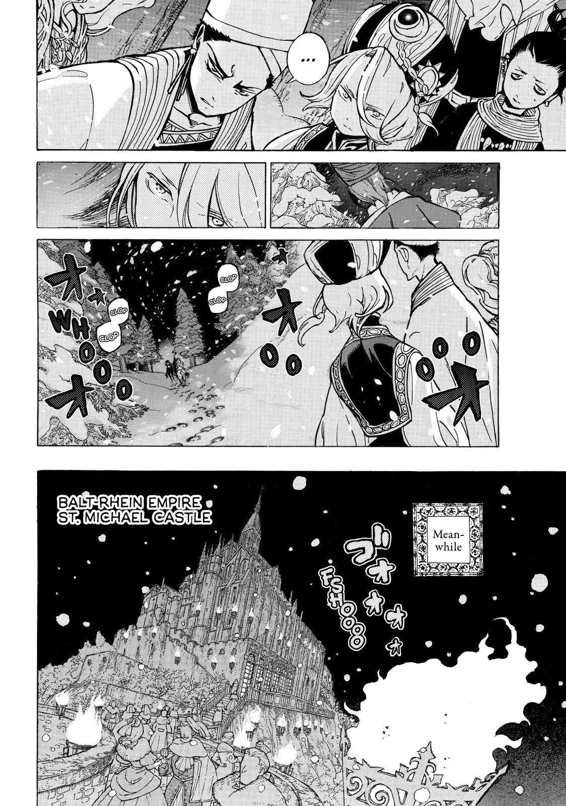 Read Altair - A Record of Battles Manga Online