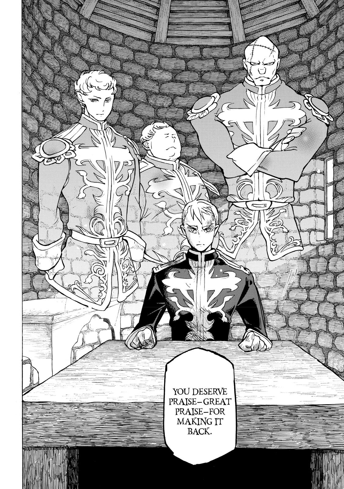 Read Altair - A Record of Battles Manga Online