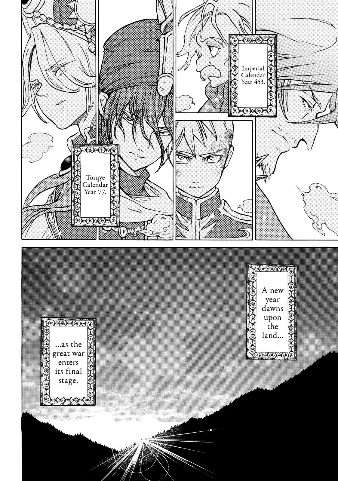 Read Altair - A Record of Battles Manga Online
