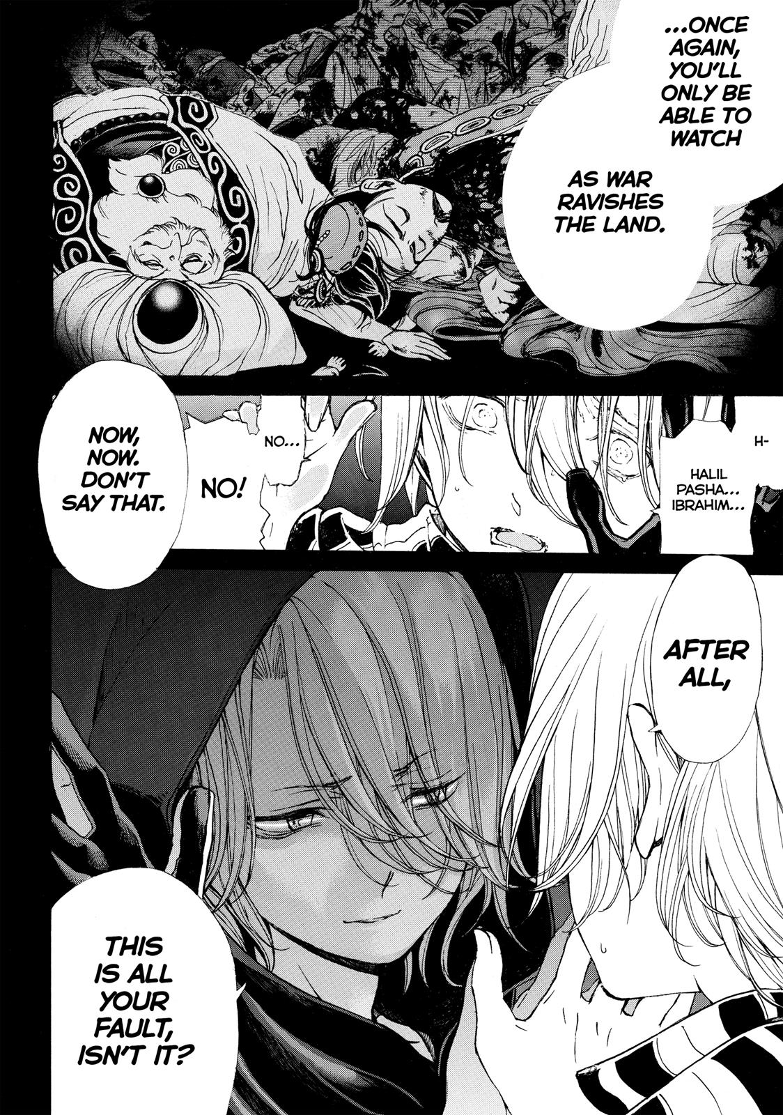 Read Altair - A Record of Battles Manga Online