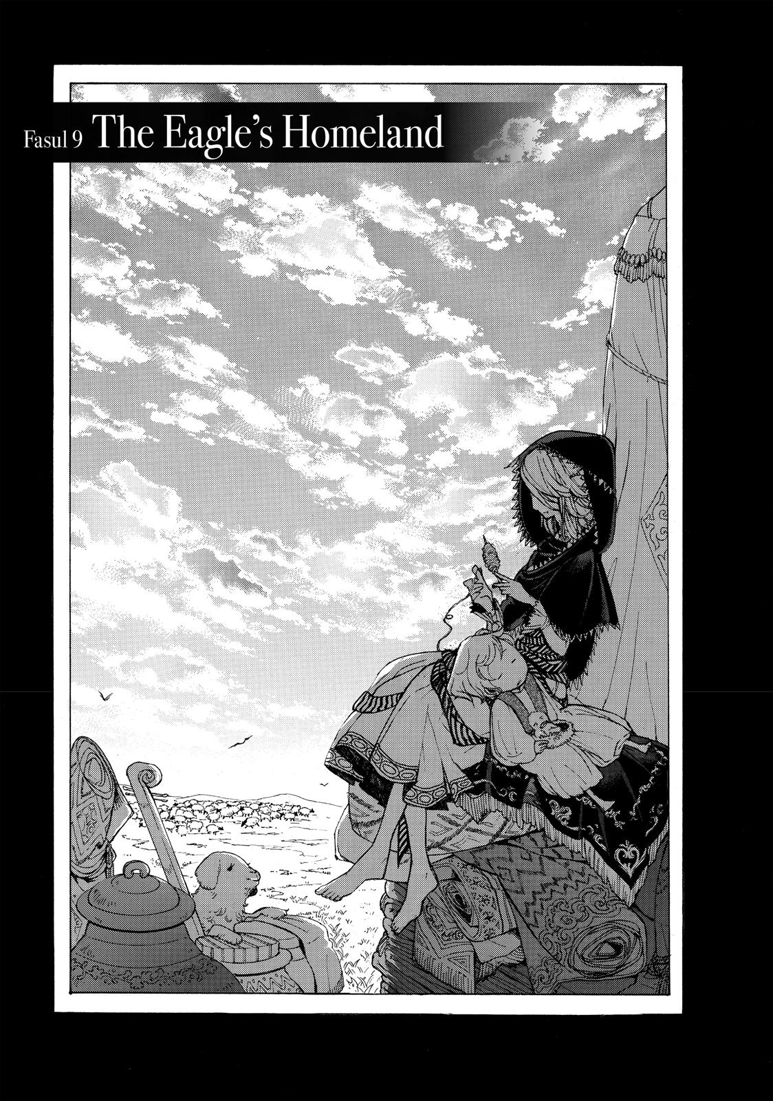 Read Altair - A Record of Battles Manga Online