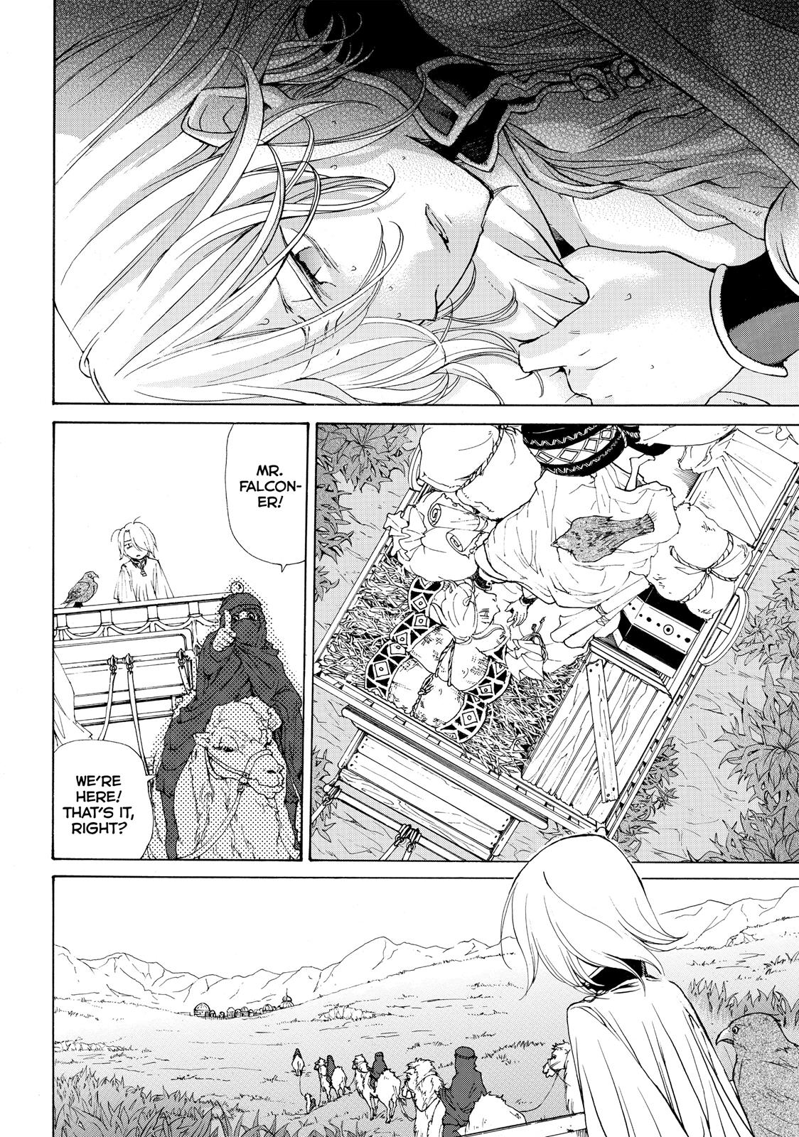 Read Altair - A Record of Battles Manga Online