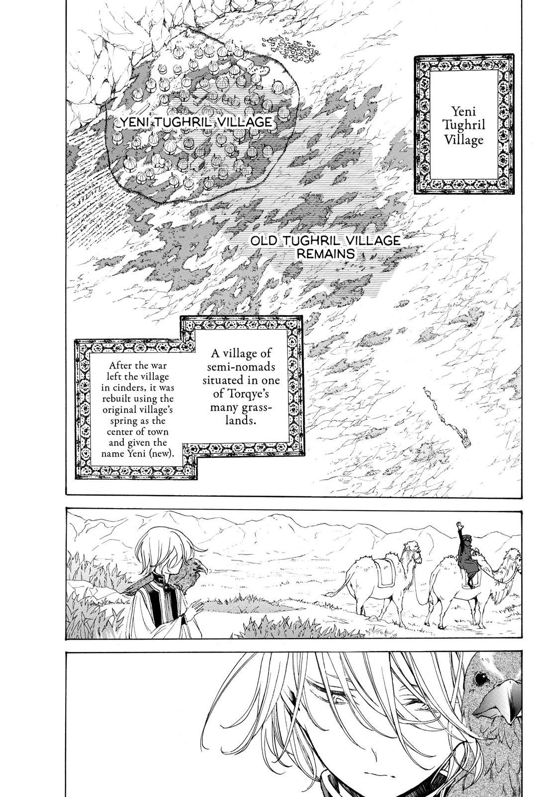 Read Altair - A Record of Battles Manga Online