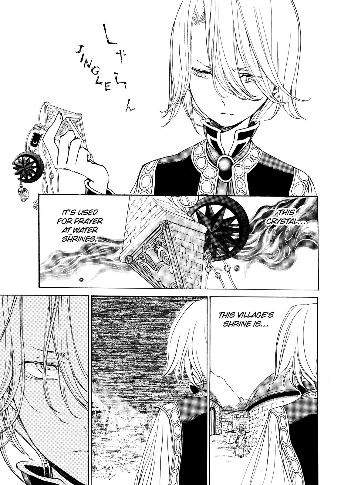 Read Altair - A Record of Battles Manga Online