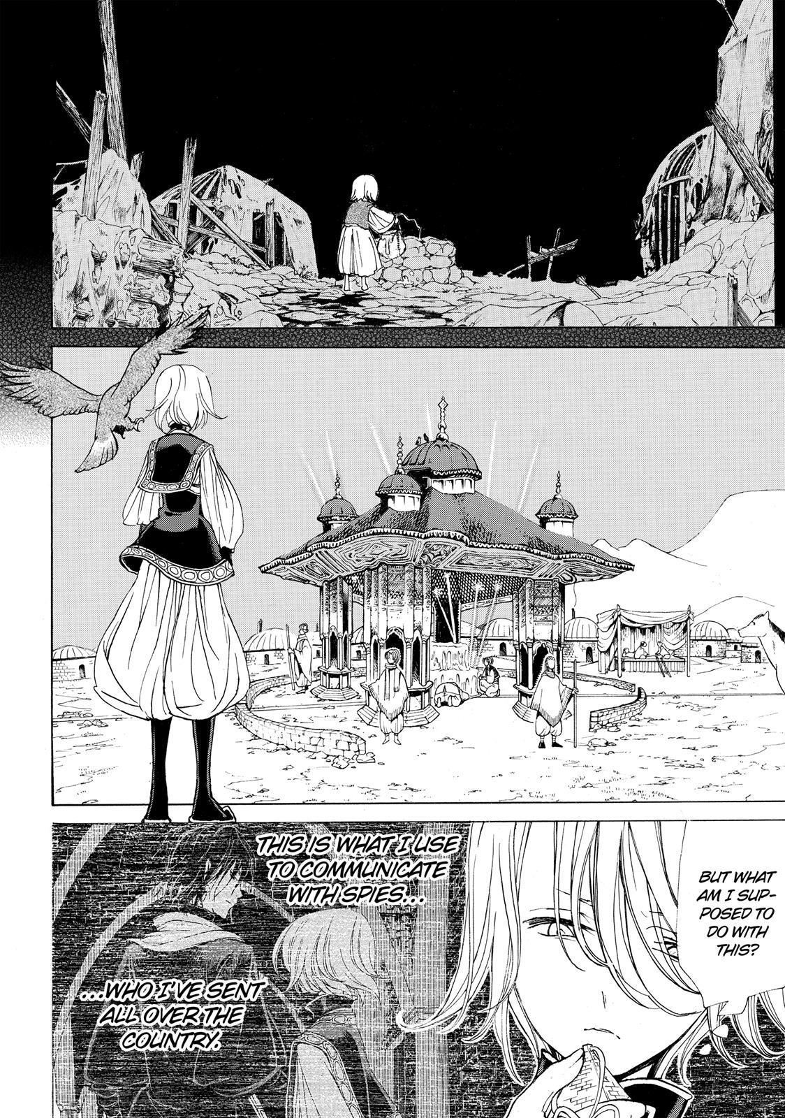 Read Altair - A Record of Battles Manga Online