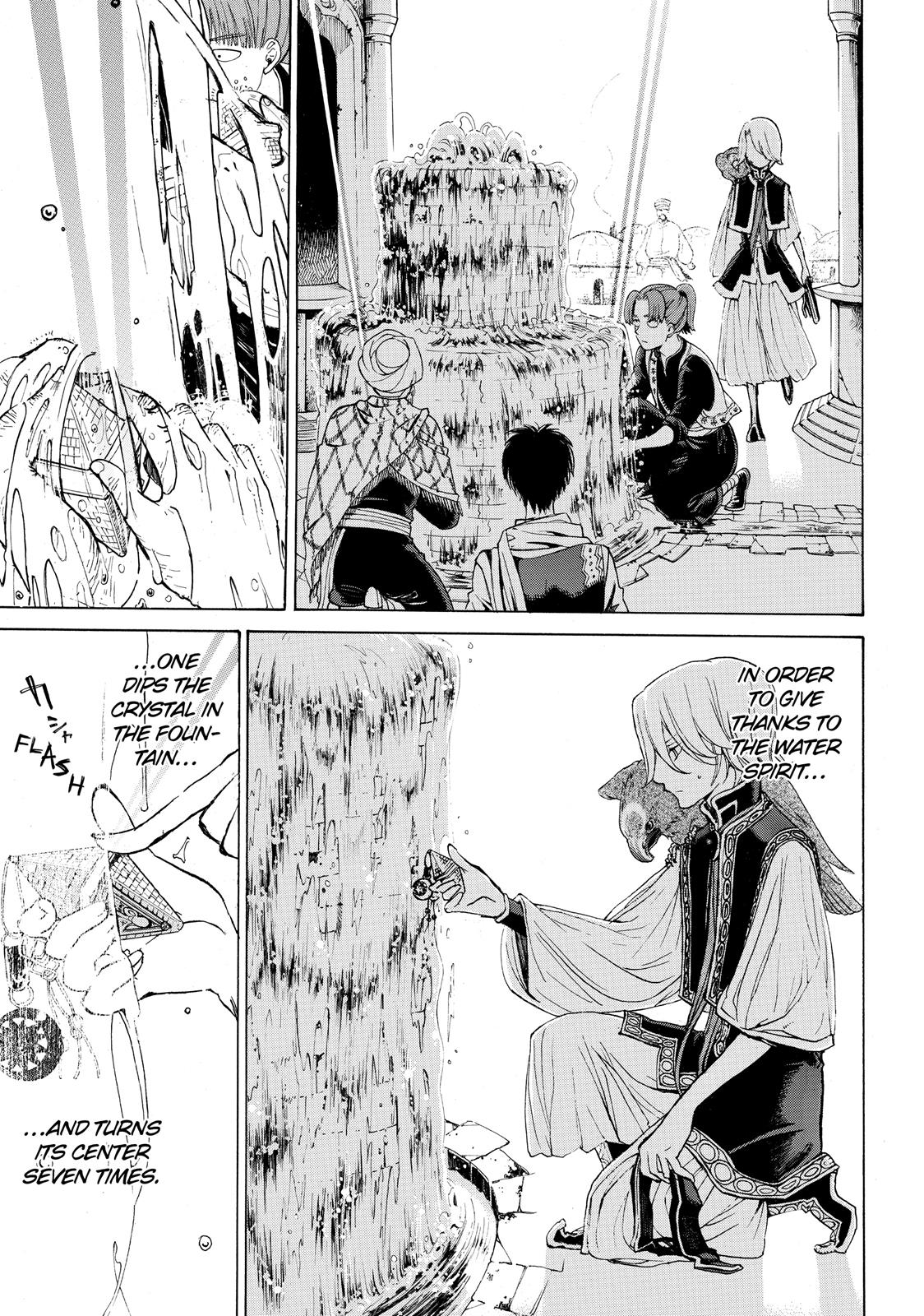 Read Altair - A Record of Battles Manga Online
