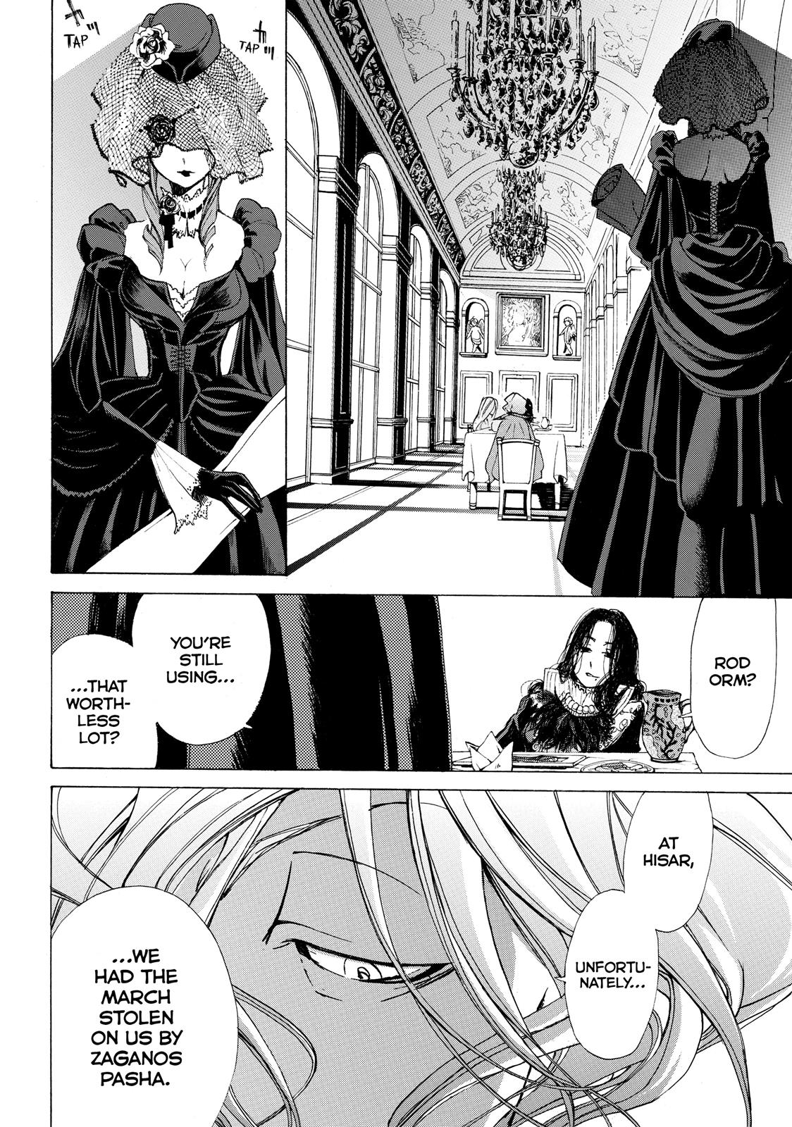 Read Altair - A Record of Battles Manga Online
