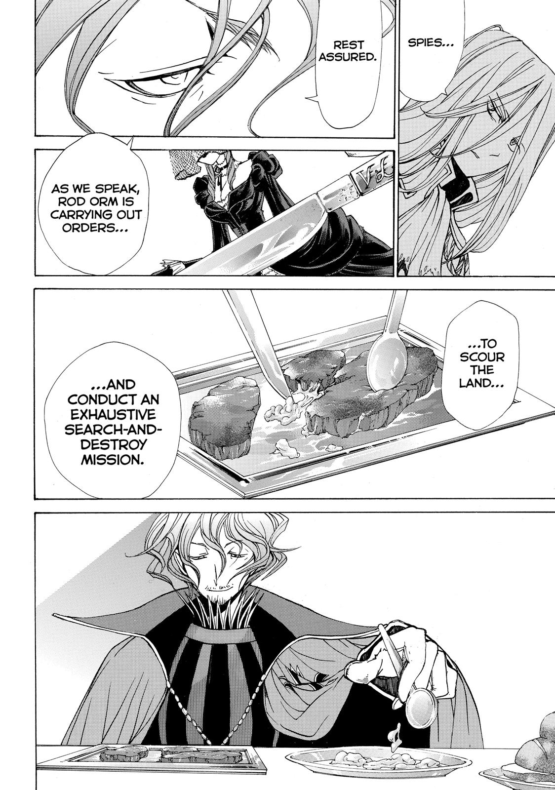 Read Altair - A Record of Battles Manga Online