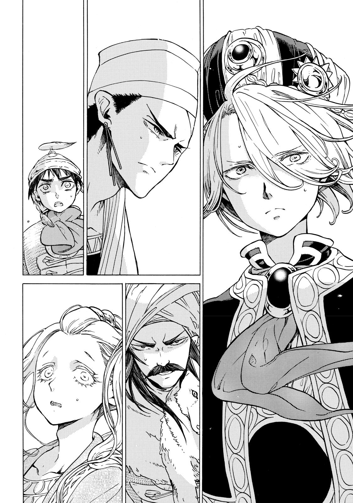 Read Altair - A Record of Battles Manga Online