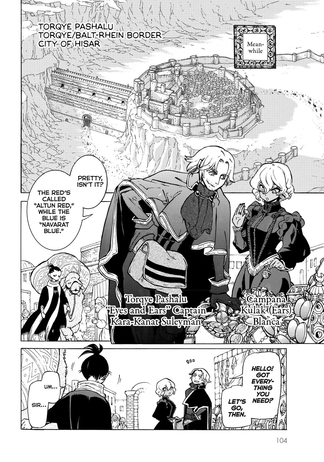 Read Altair - A Record of Battles Manga Online