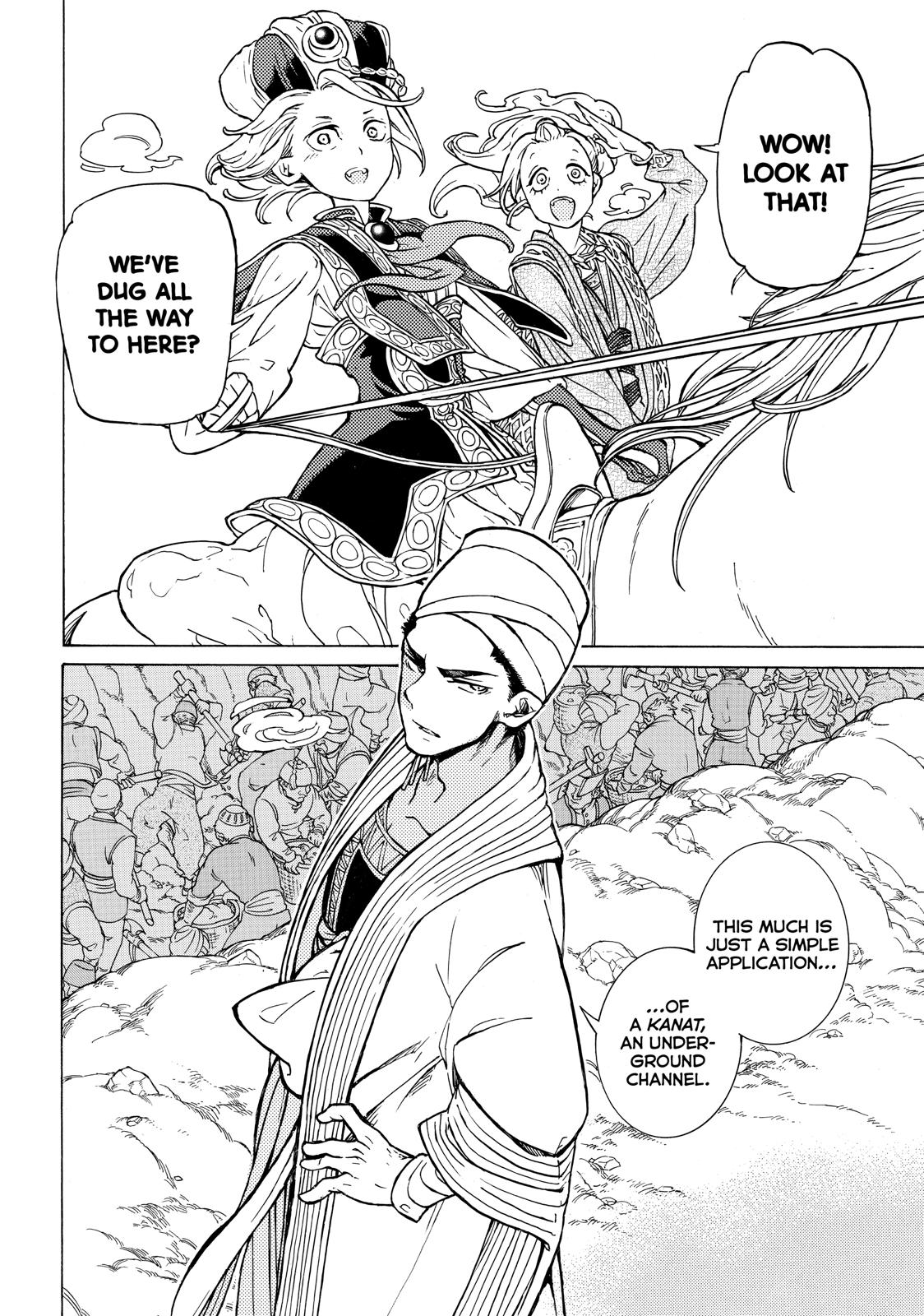 Read Altair - A Record of Battles Manga Online