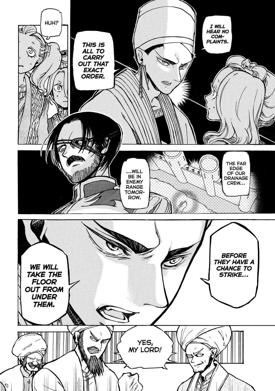 Read Altair - A Record of Battles Manga Online