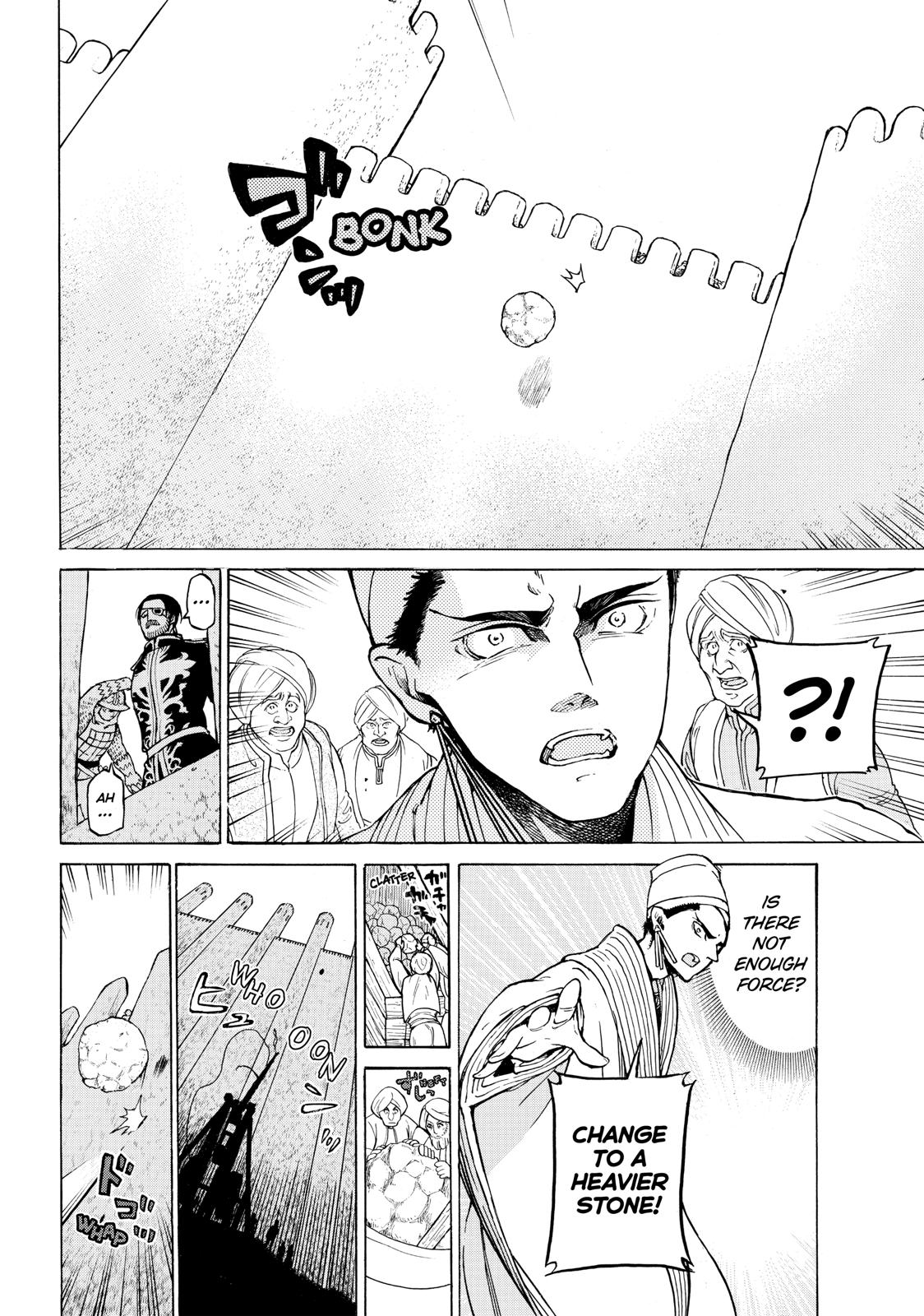 Read Altair - A Record of Battles Manga Online
