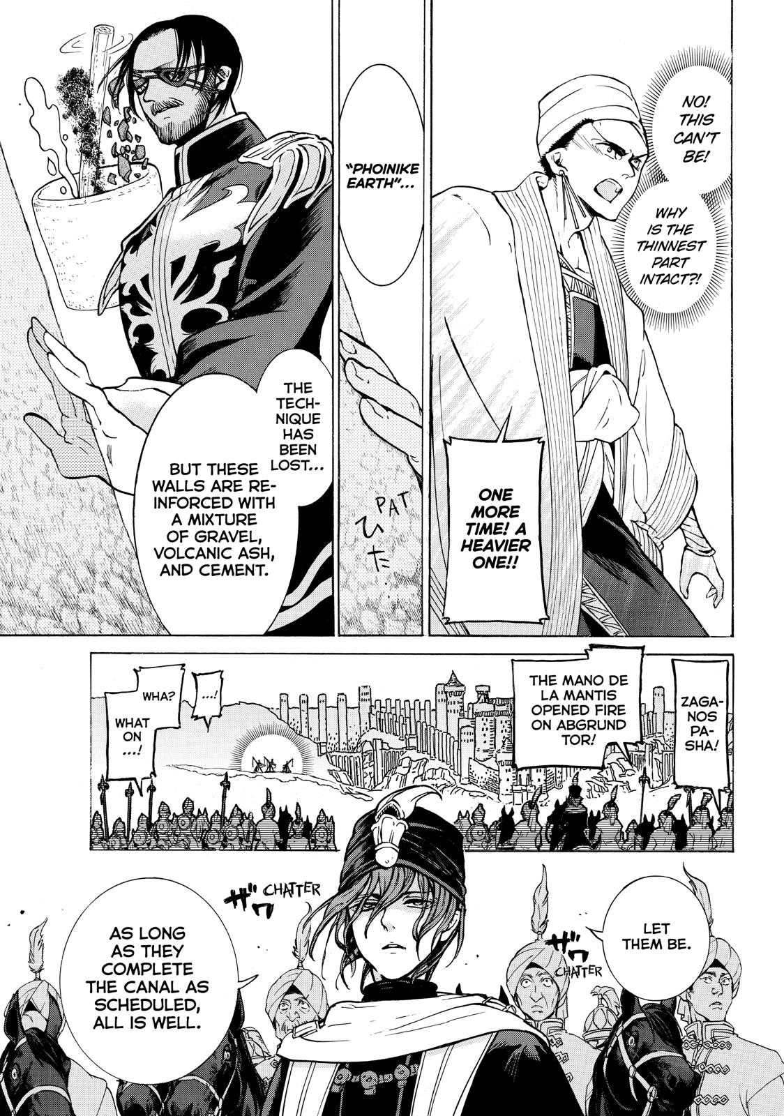 Read Altair - A Record of Battles Manga Online