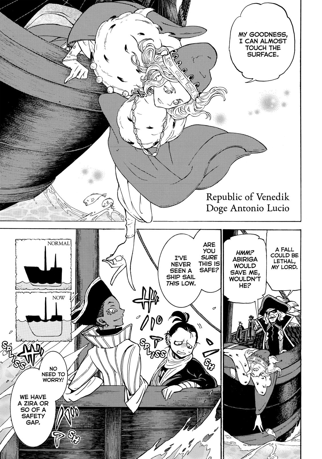 Read Altair - A Record of Battles Manga Online