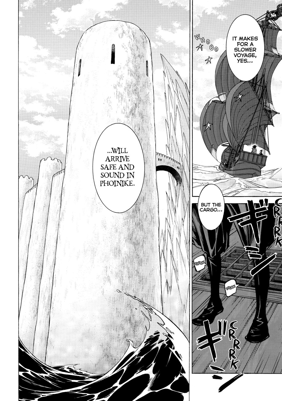 Read Altair - A Record of Battles Manga Online