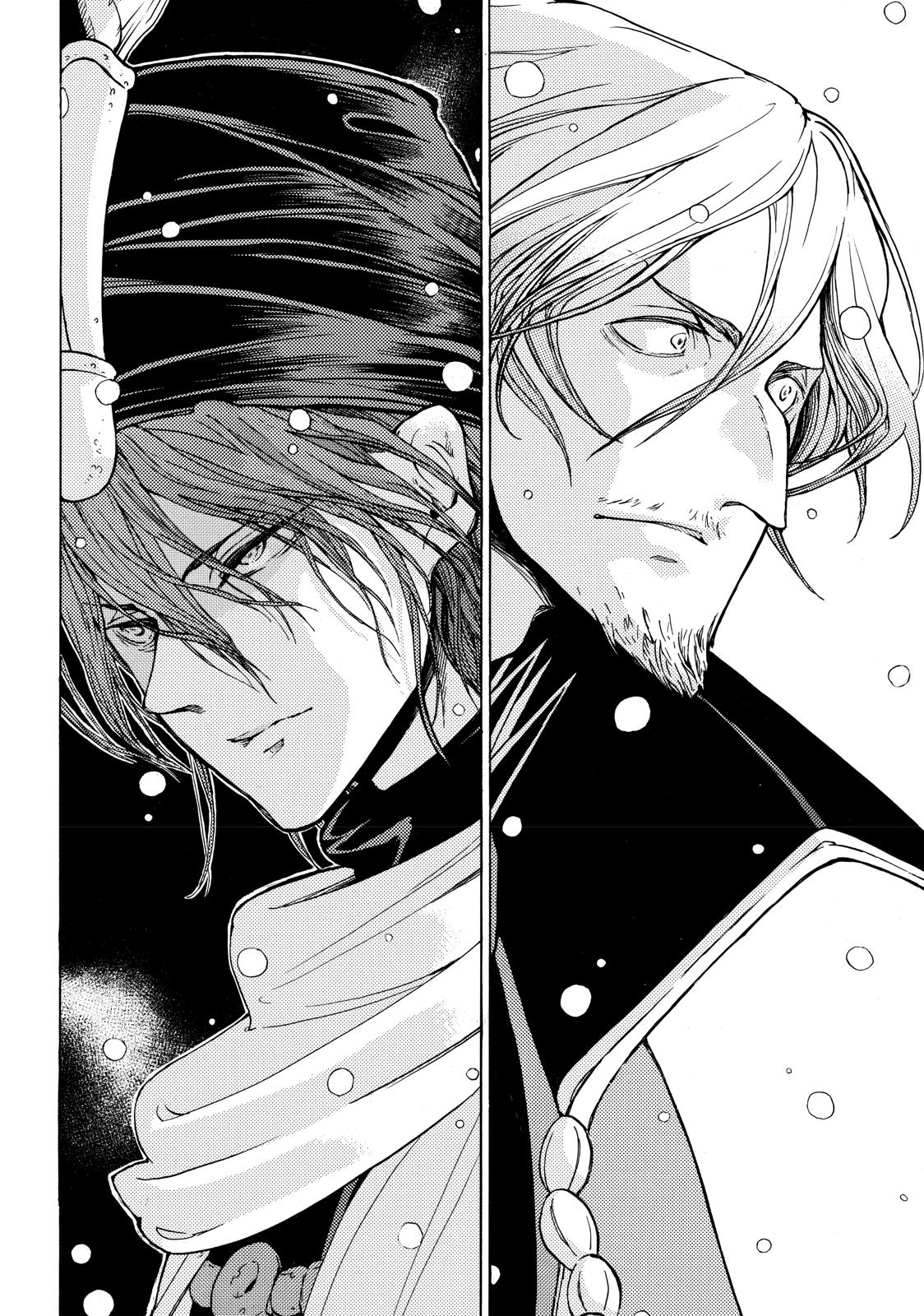 Read Altair - A Record of Battles Manga Online