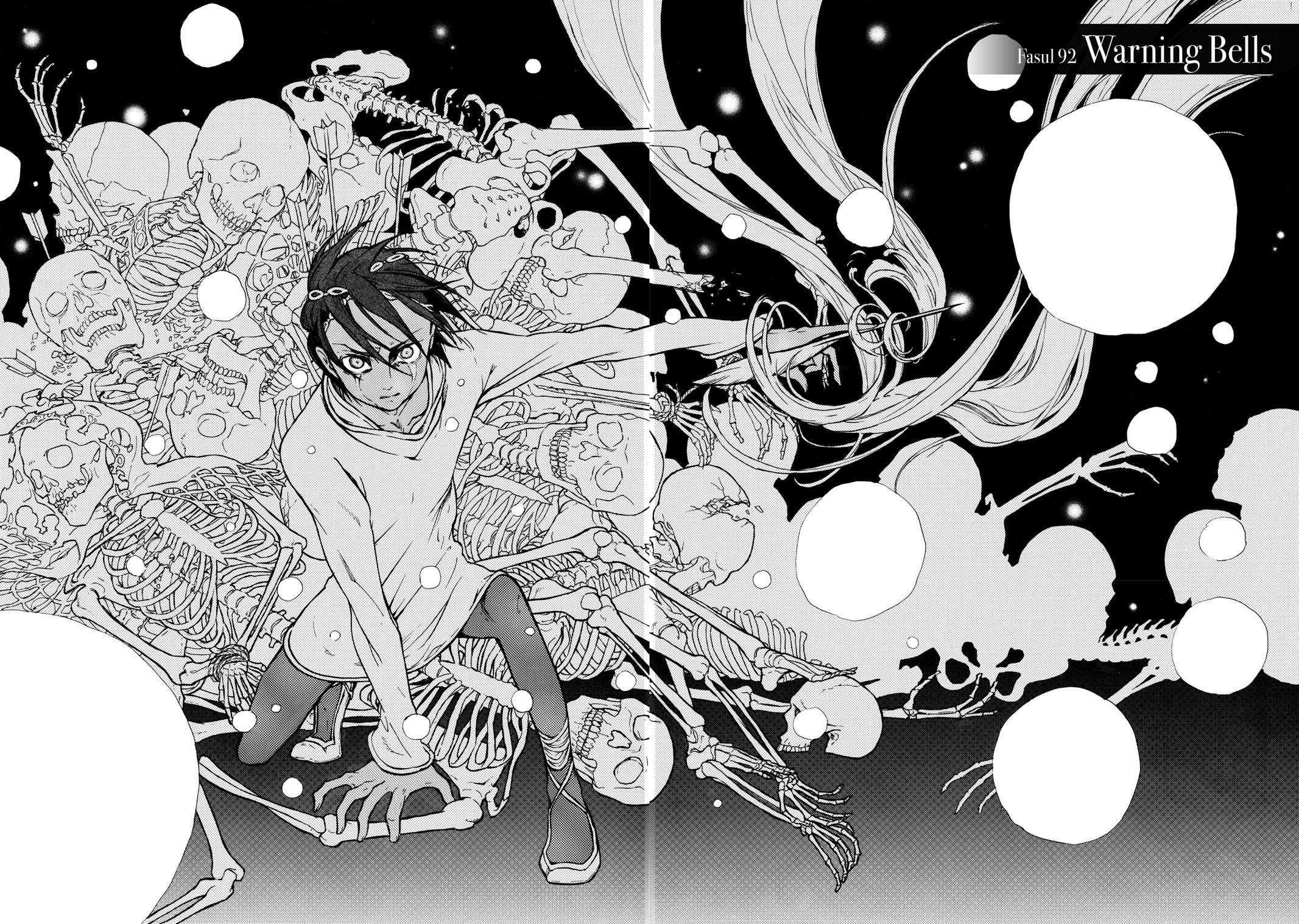 Read Altair - A Record of Battles Manga Online